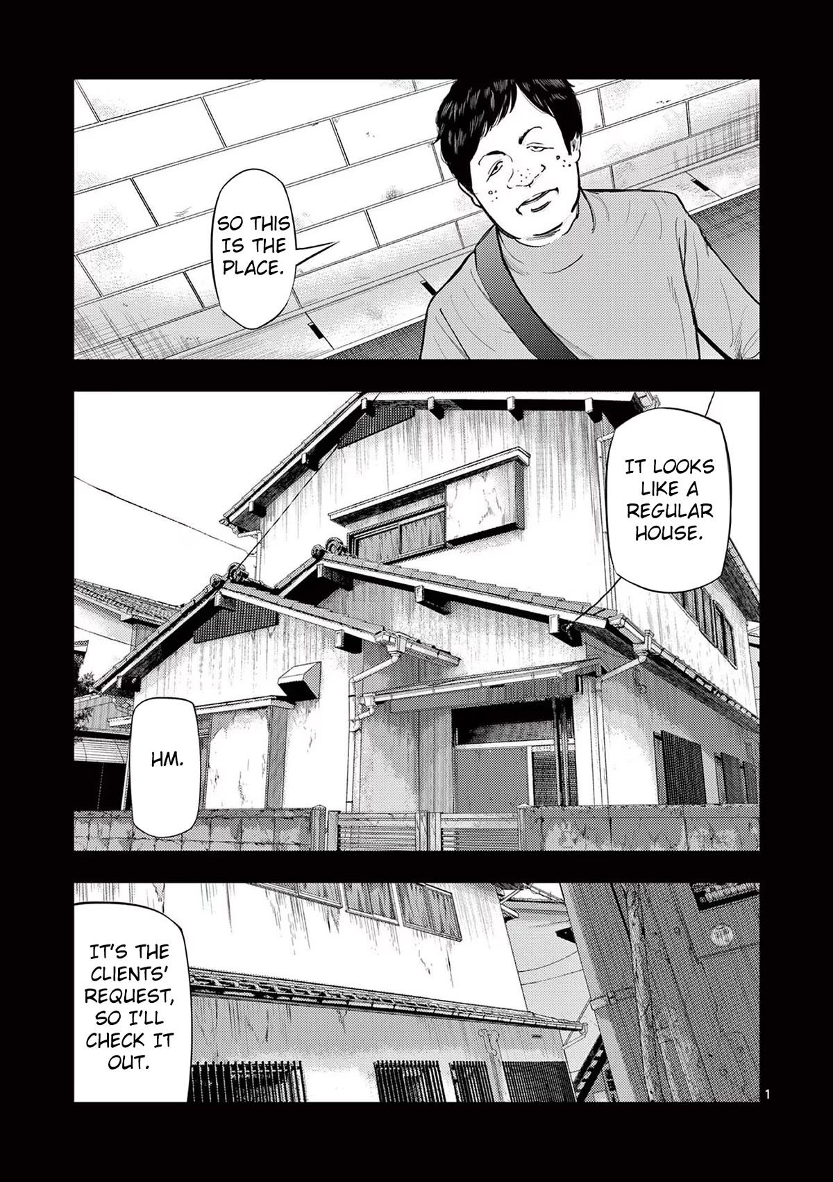 Shady Part-Time Jobs: No Escape Chapter 69 page 1 - Chapter 69: Detective Assistant 2 ①
