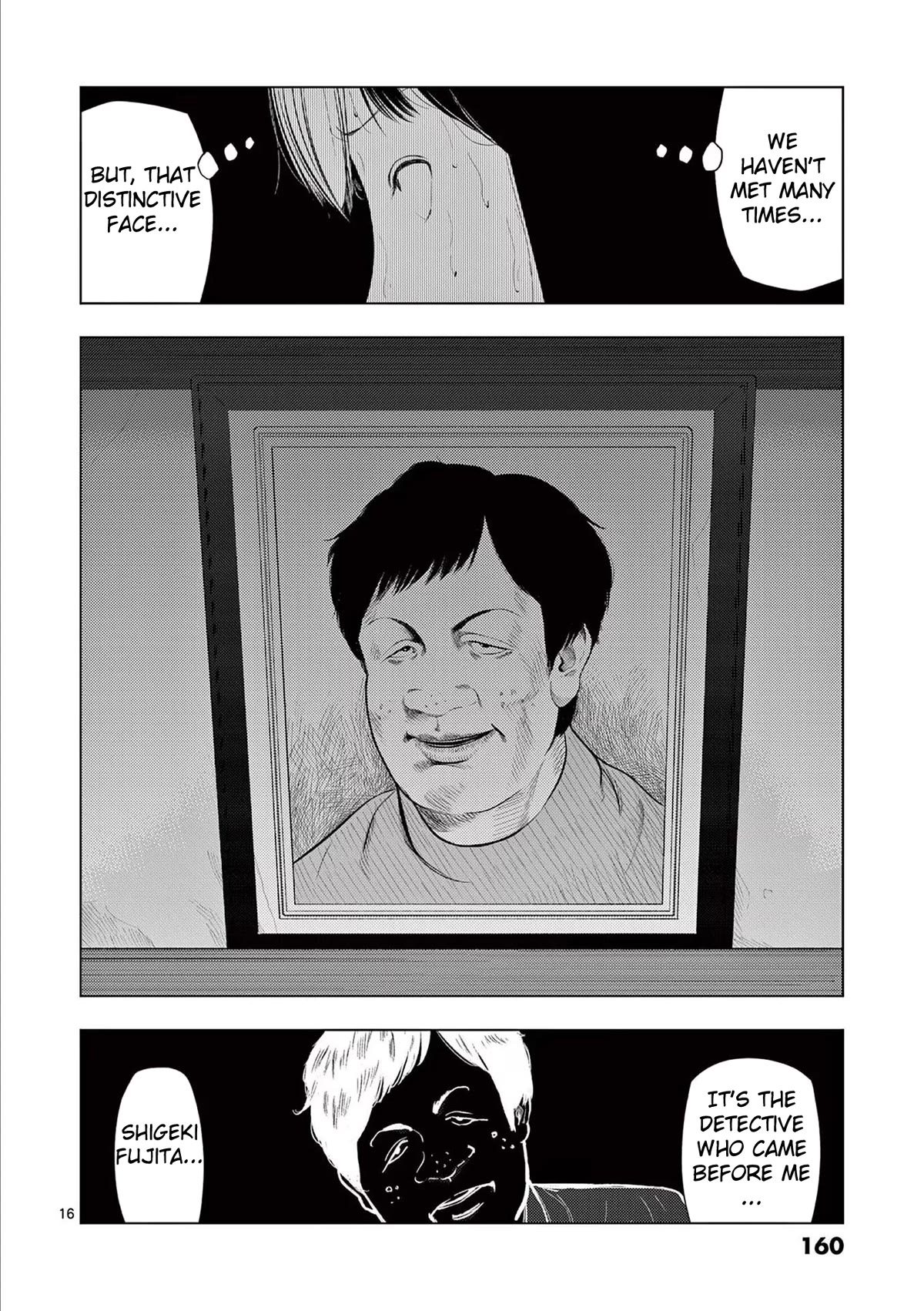 Shady Part-Time Jobs: No Escape Chapter 69 page 16 - Chapter 69: Detective Assistant 2 ①