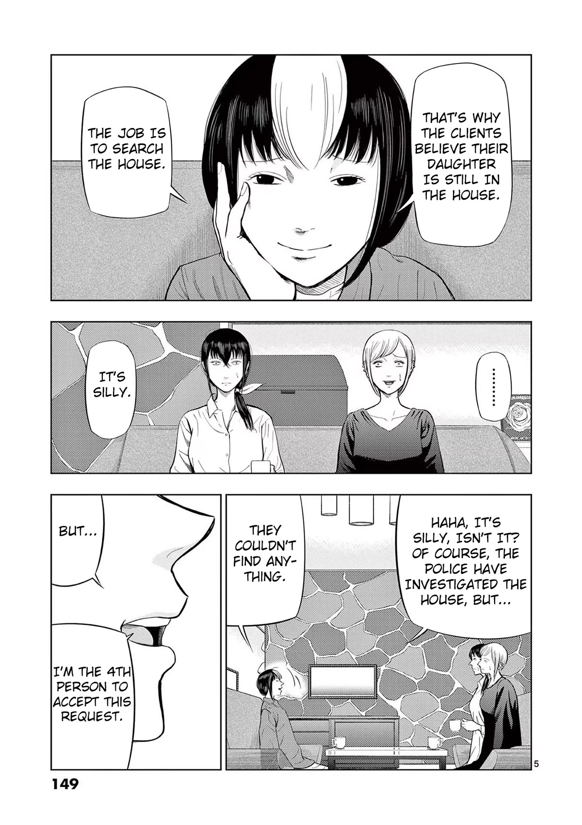Shady Part-Time Jobs: No Escape Chapter 69 page 5 - Chapter 69: Detective Assistant 2 ①