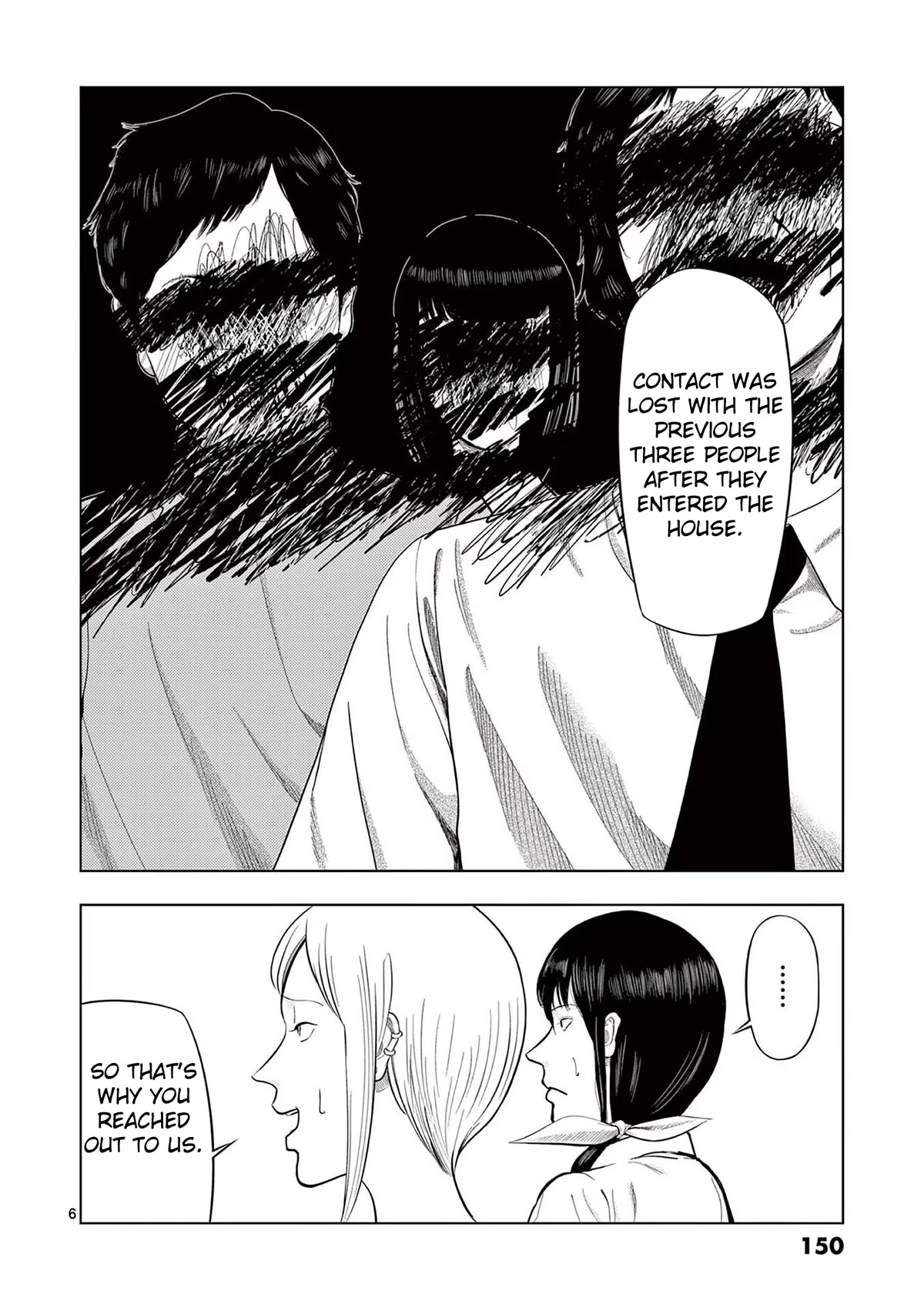 Shady Part-Time Jobs: No Escape Chapter 69 page 6 - Chapter 69: Detective Assistant 2 ①