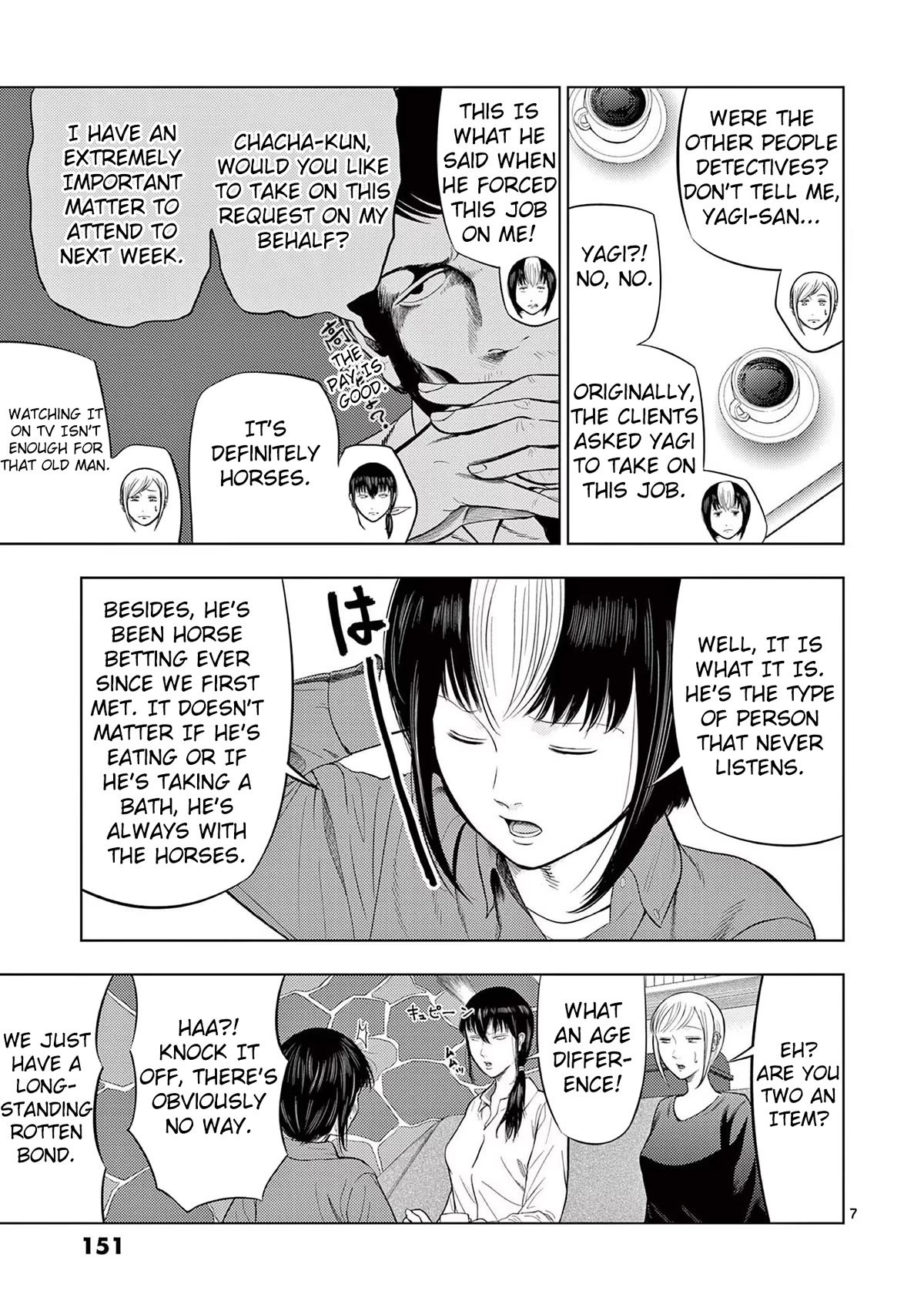 Shady Part-Time Jobs: No Escape Chapter 69 page 7 - Chapter 69: Detective Assistant 2 ①