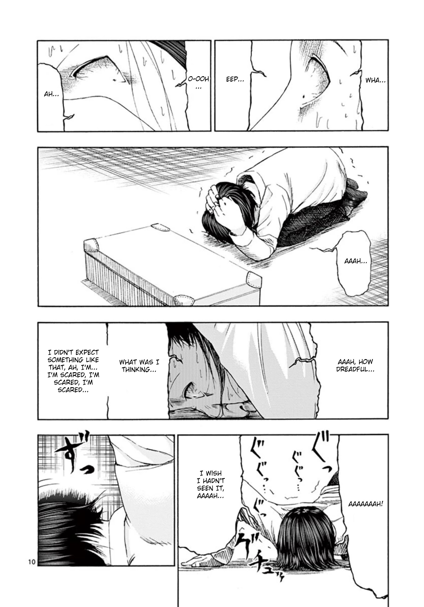 Shady Part-Time Jobs: No Escape Chapter 7 page 10 - Chapter 7: Personal Delivery Part 2