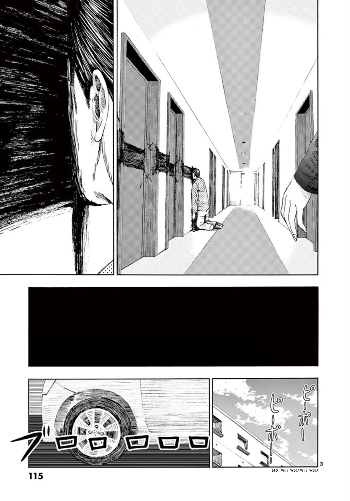 Shady Part-Time Jobs: No Escape Chapter 7 page 3 - Chapter 7: Personal Delivery Part 2