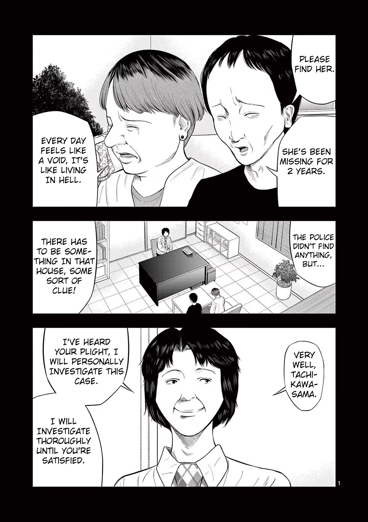 Shady Part-Time Jobs: No Escape Chapter 70 page 1 - Chapter 70: Detective Assistant 2 ②