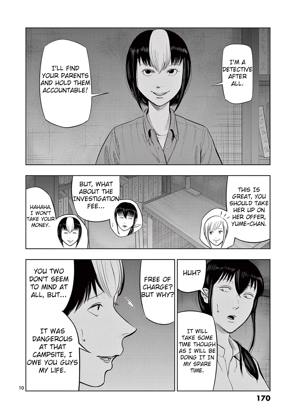 Shady Part-Time Jobs: No Escape Chapter 70 page 10 - Chapter 70: Detective Assistant 2 ②