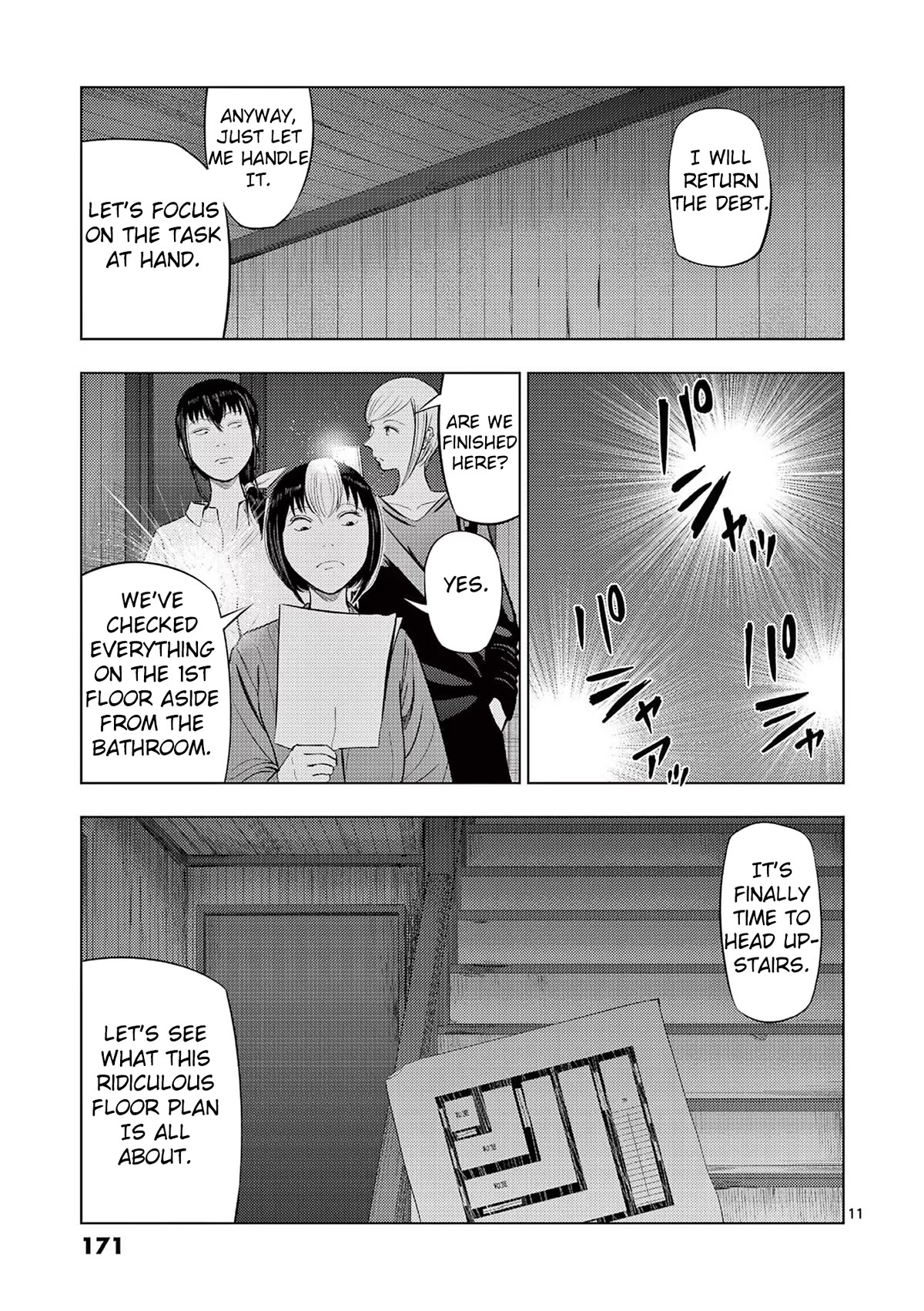 Shady Part-Time Jobs: No Escape Chapter 70 page 11 - Chapter 70: Detective Assistant 2 ②