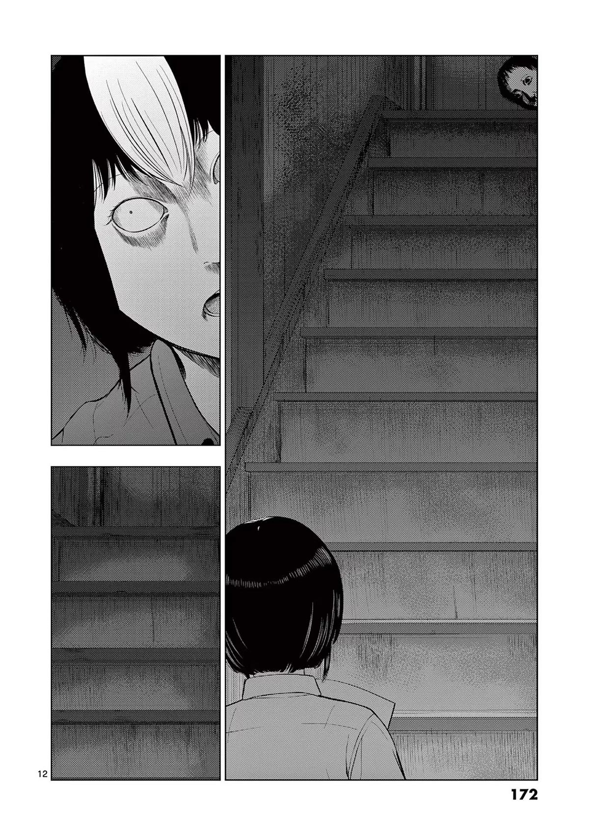 Shady Part-Time Jobs: No Escape Chapter 70 page 12 - Chapter 70: Detective Assistant 2 ②