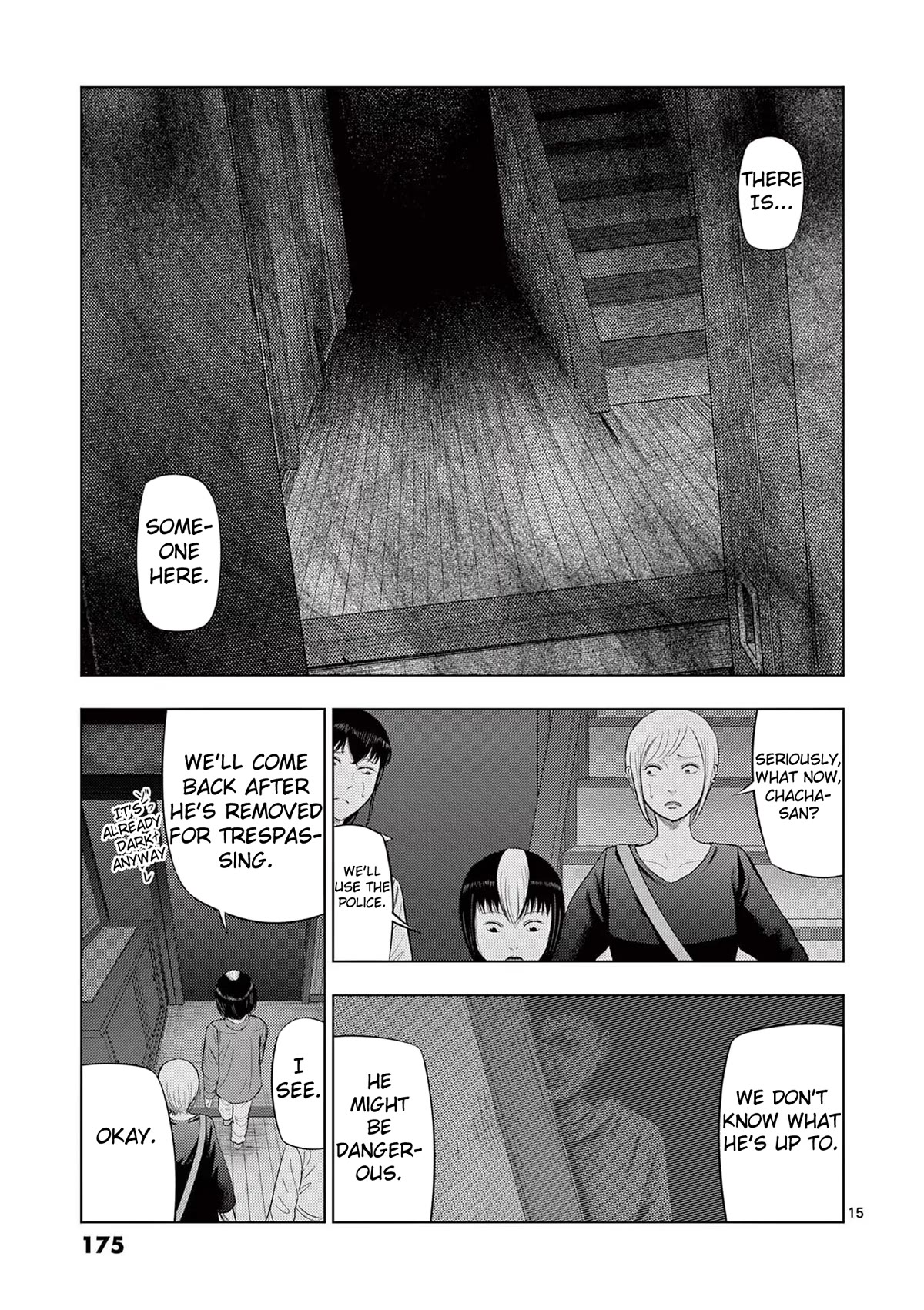 Shady Part-Time Jobs: No Escape Chapter 70 page 15 - Chapter 70: Detective Assistant 2 ②