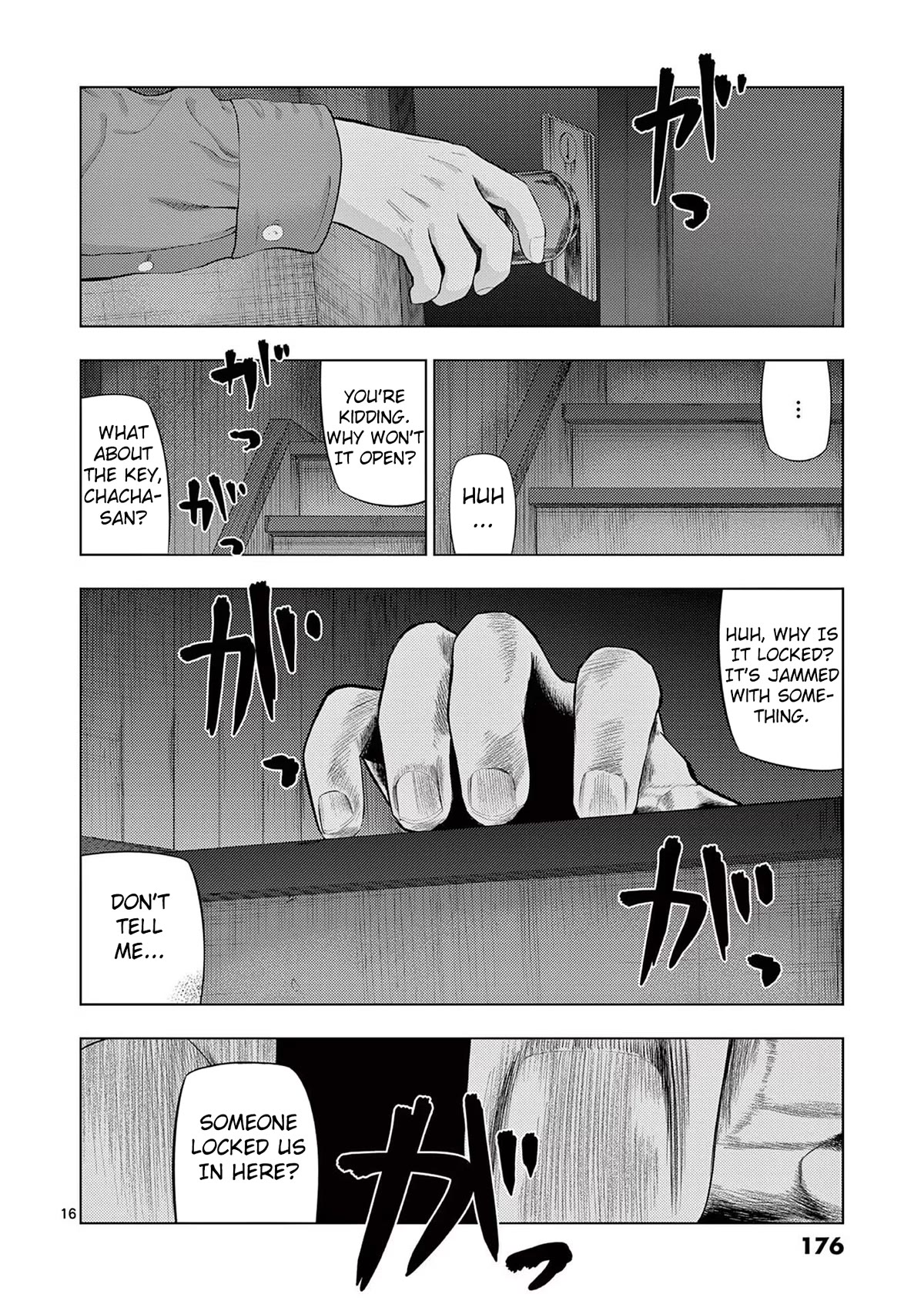 Shady Part-Time Jobs: No Escape Chapter 70 page 16 - Chapter 70: Detective Assistant 2 ②