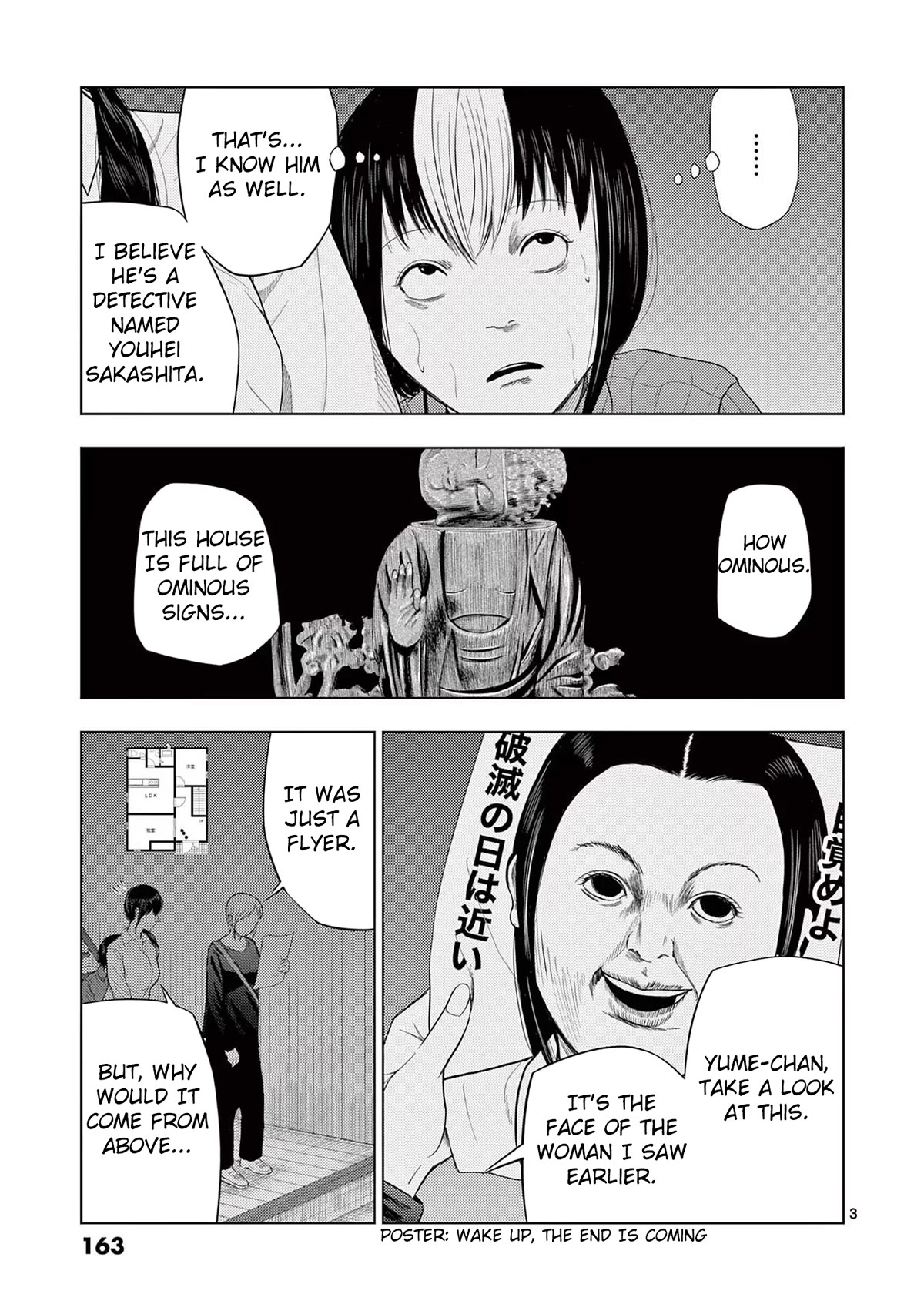 Shady Part-Time Jobs: No Escape Chapter 70 page 3 - Chapter 70: Detective Assistant 2 ②