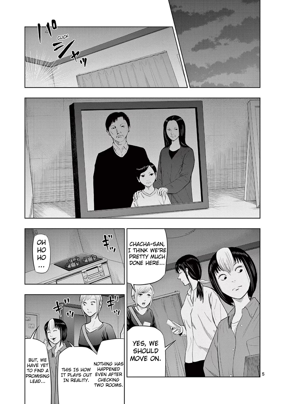 Shady Part-Time Jobs: No Escape Chapter 70 page 5 - Chapter 70: Detective Assistant 2 ②