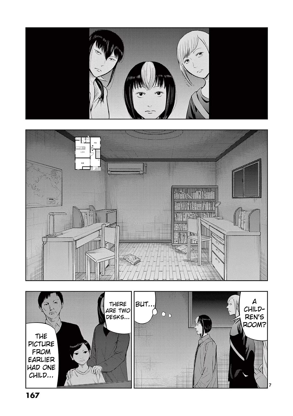 Shady Part-Time Jobs: No Escape Chapter 70 page 7 - Chapter 70: Detective Assistant 2 ②