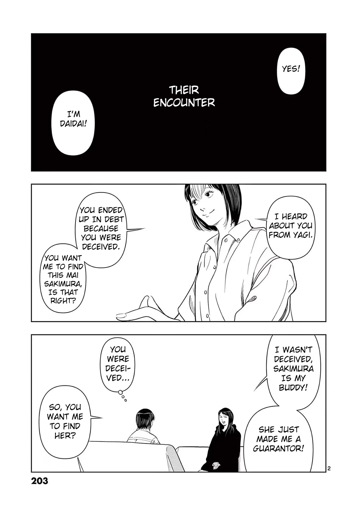 Shady Part-Time Jobs: No Escape Chapter 71.5 page 2 - Chapter 71.5: Their Encounter