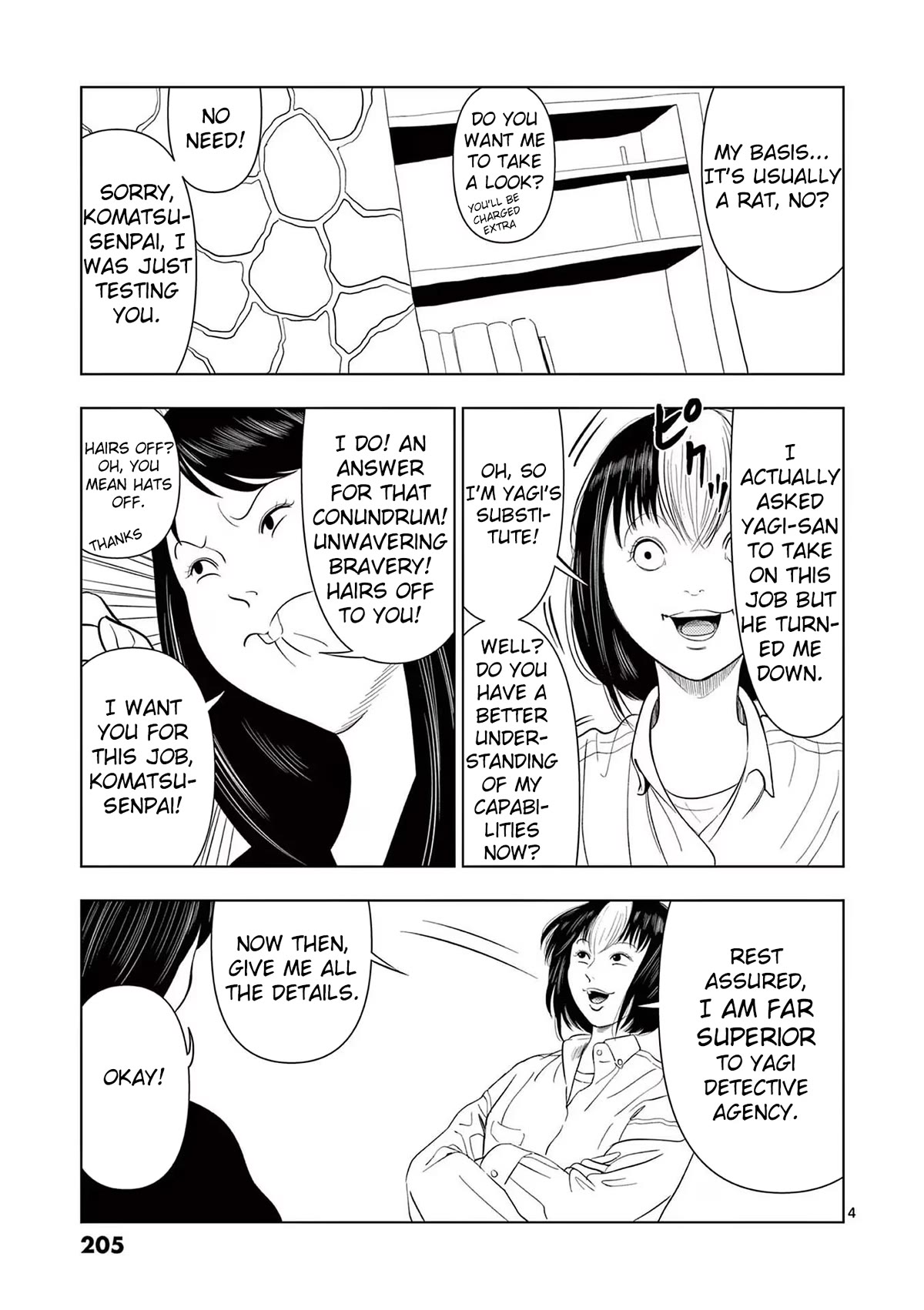 Shady Part-Time Jobs: No Escape Chapter 71.5 page 4 - Chapter 71.5: Their Encounter