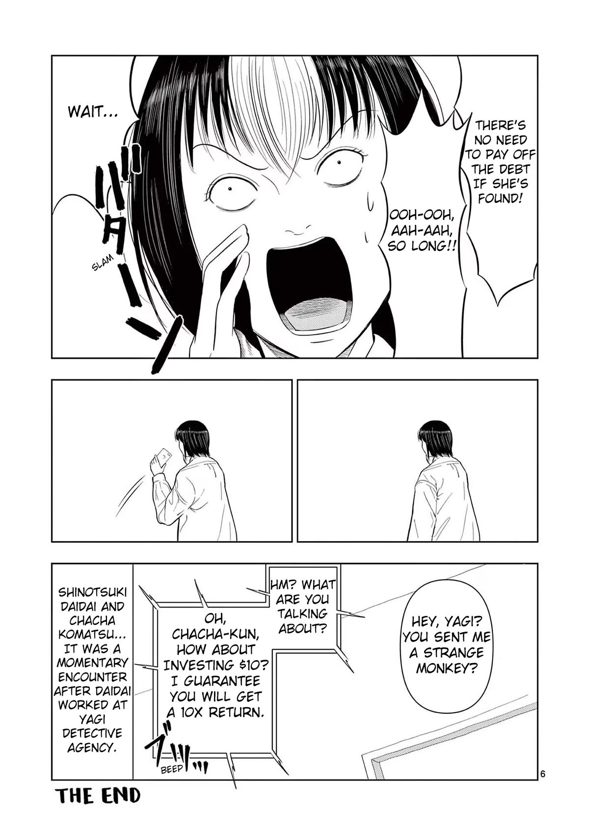 Shady Part-Time Jobs: No Escape Chapter 71.5 page 6 - Chapter 71.5: Their Encounter