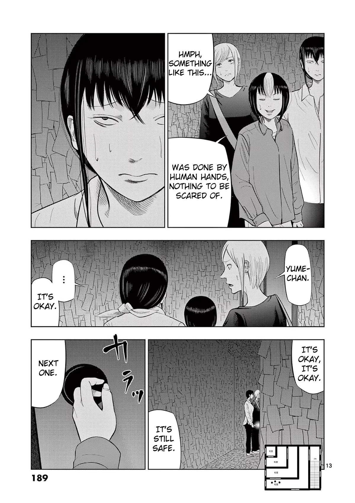 Shady Part-Time Jobs: No Escape Chapter 71 page 13 - Chapter 71: Detective Assistant 2 ③