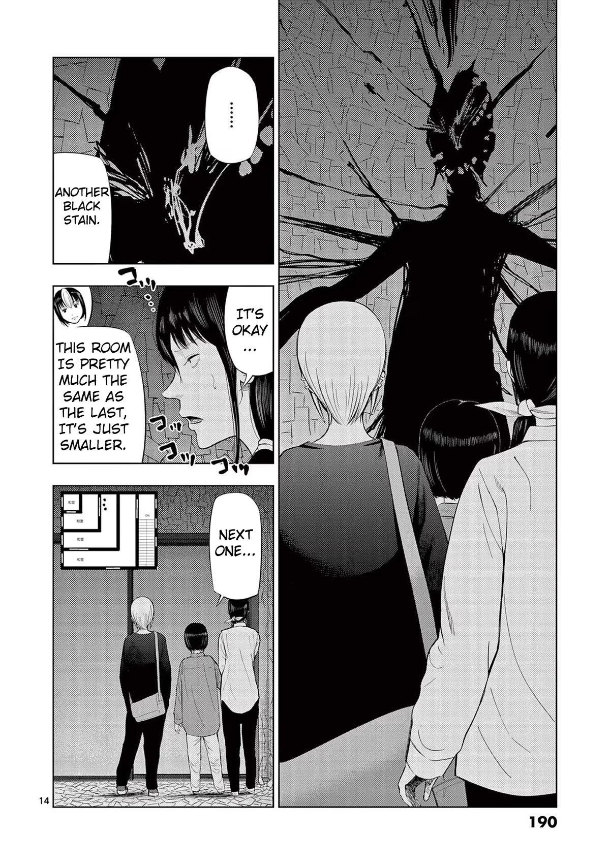 Shady Part-Time Jobs: No Escape Chapter 71 page 14 - Chapter 71: Detective Assistant 2 ③