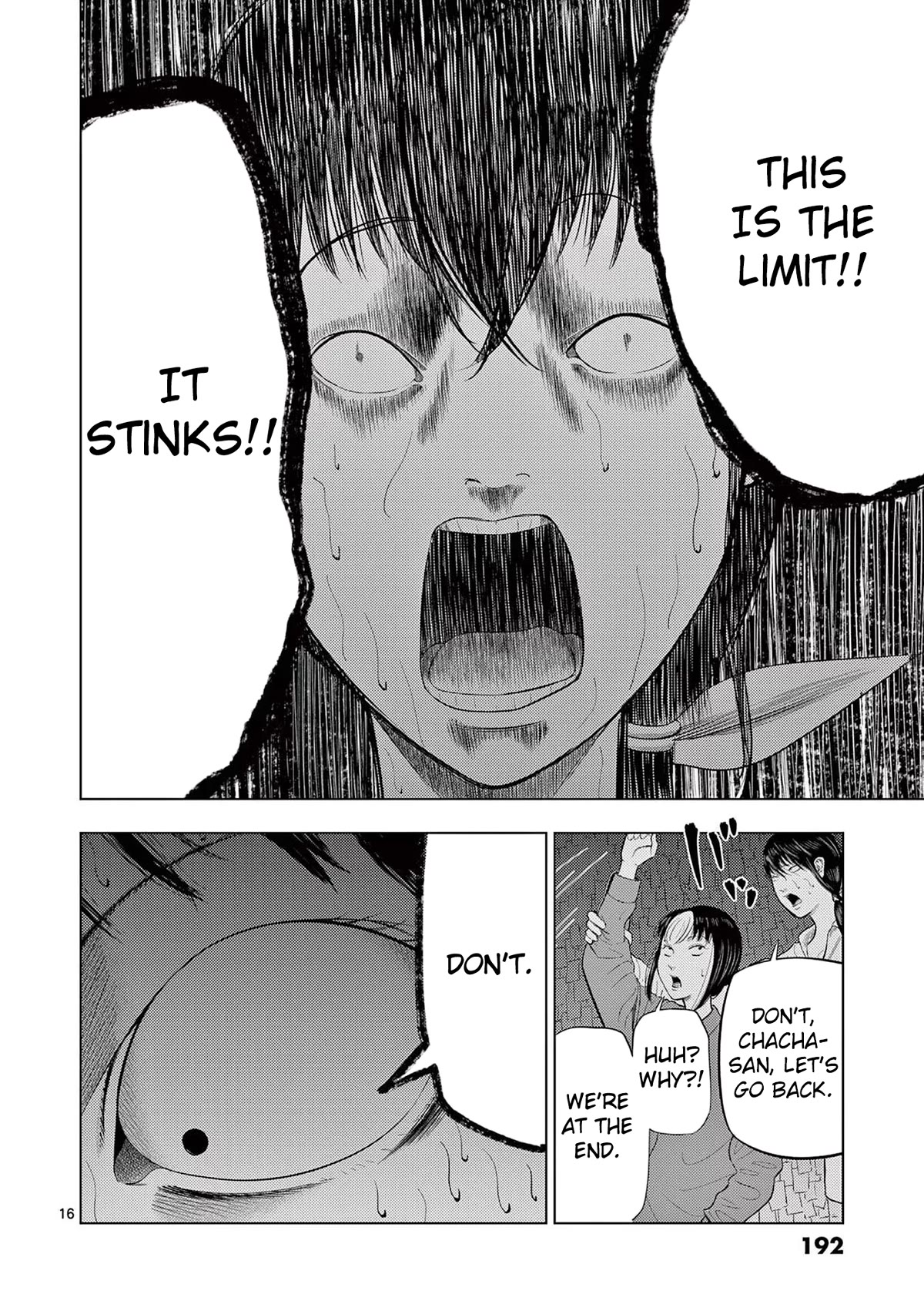 Shady Part-Time Jobs: No Escape Chapter 71 page 16 - Chapter 71: Detective Assistant 2 ③