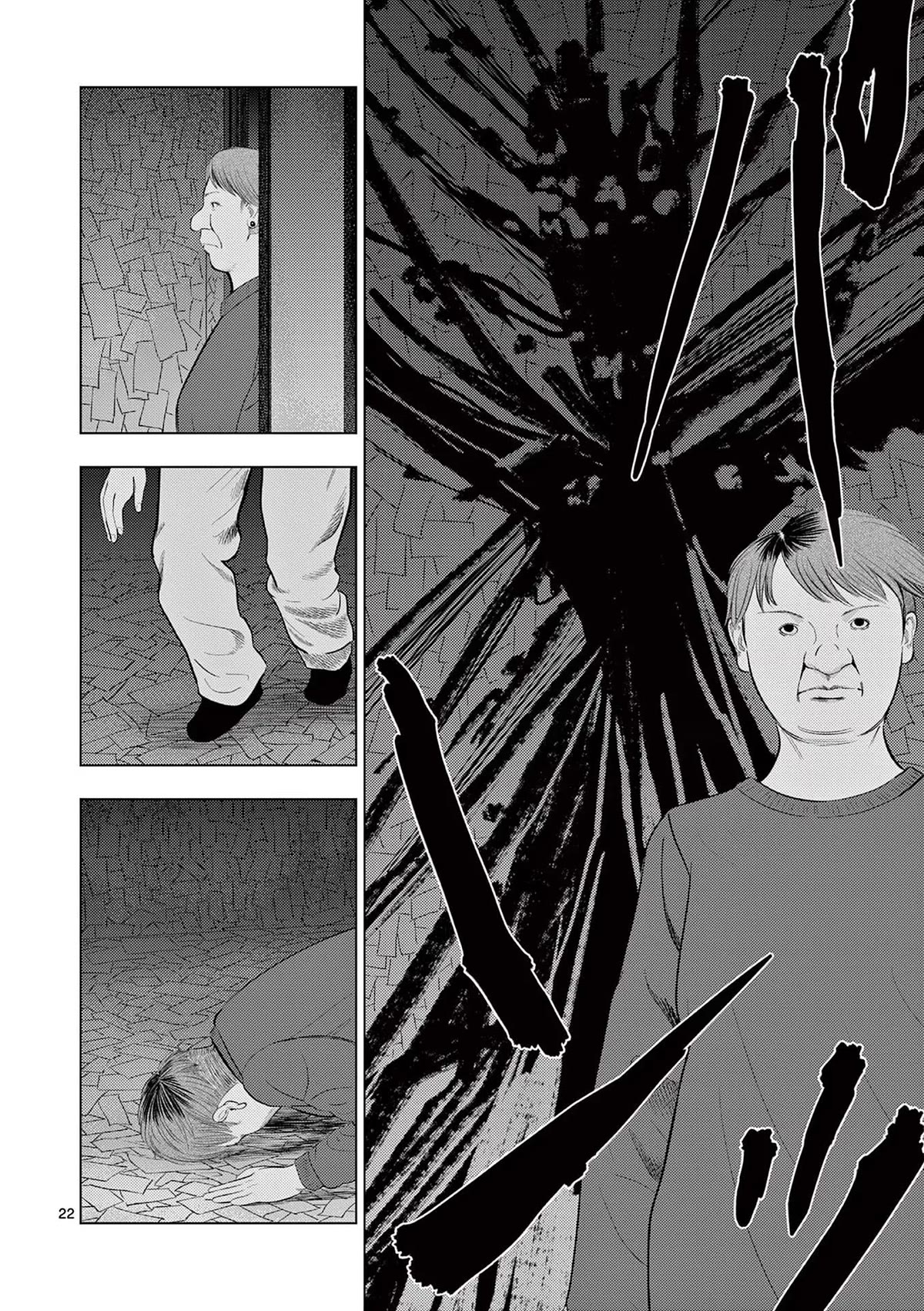 Shady Part-Time Jobs: No Escape Chapter 71 page 22 - Chapter 71: Detective Assistant 2 ③