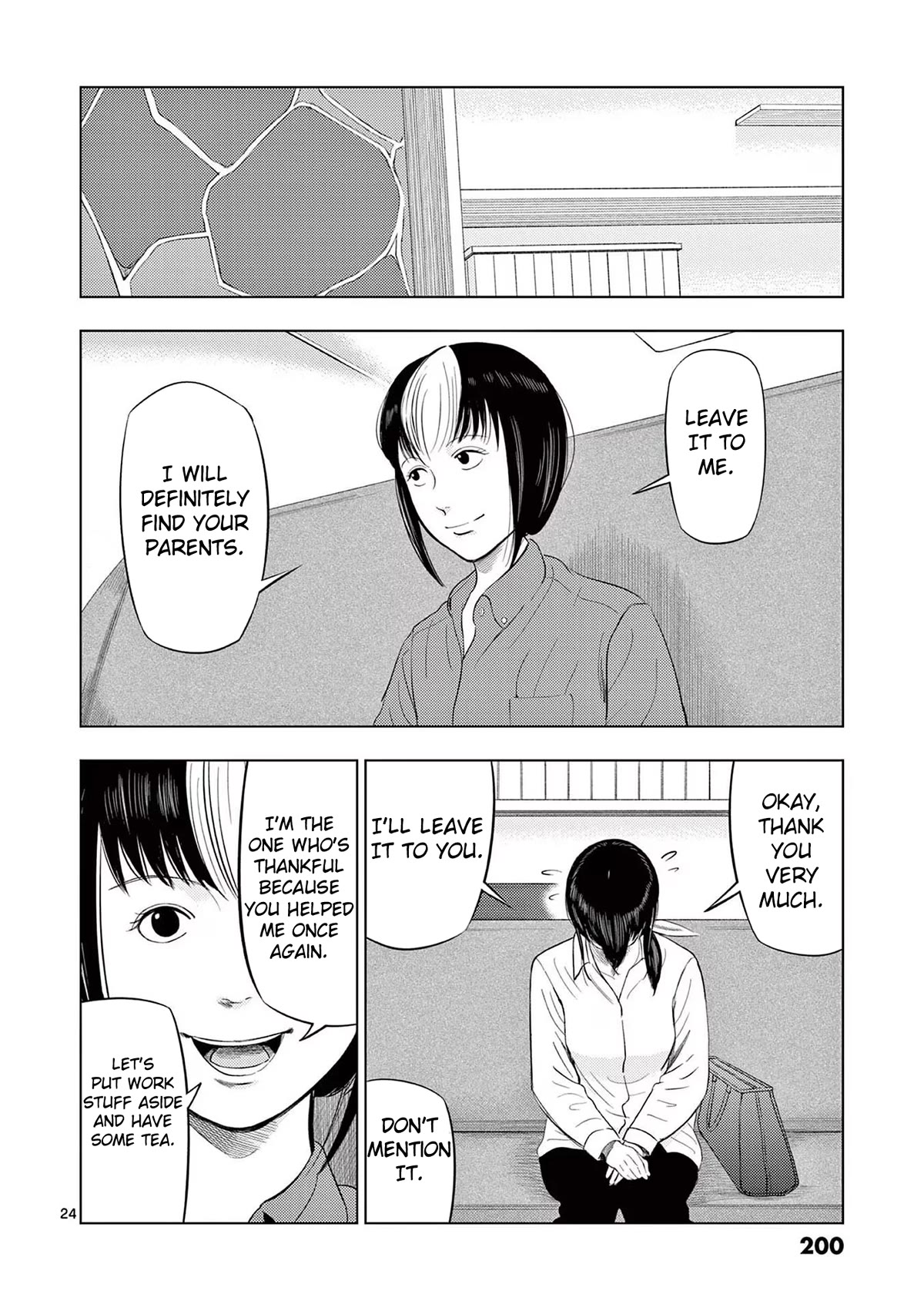 Shady Part-Time Jobs: No Escape Chapter 71 page 24 - Chapter 71: Detective Assistant 2 ③