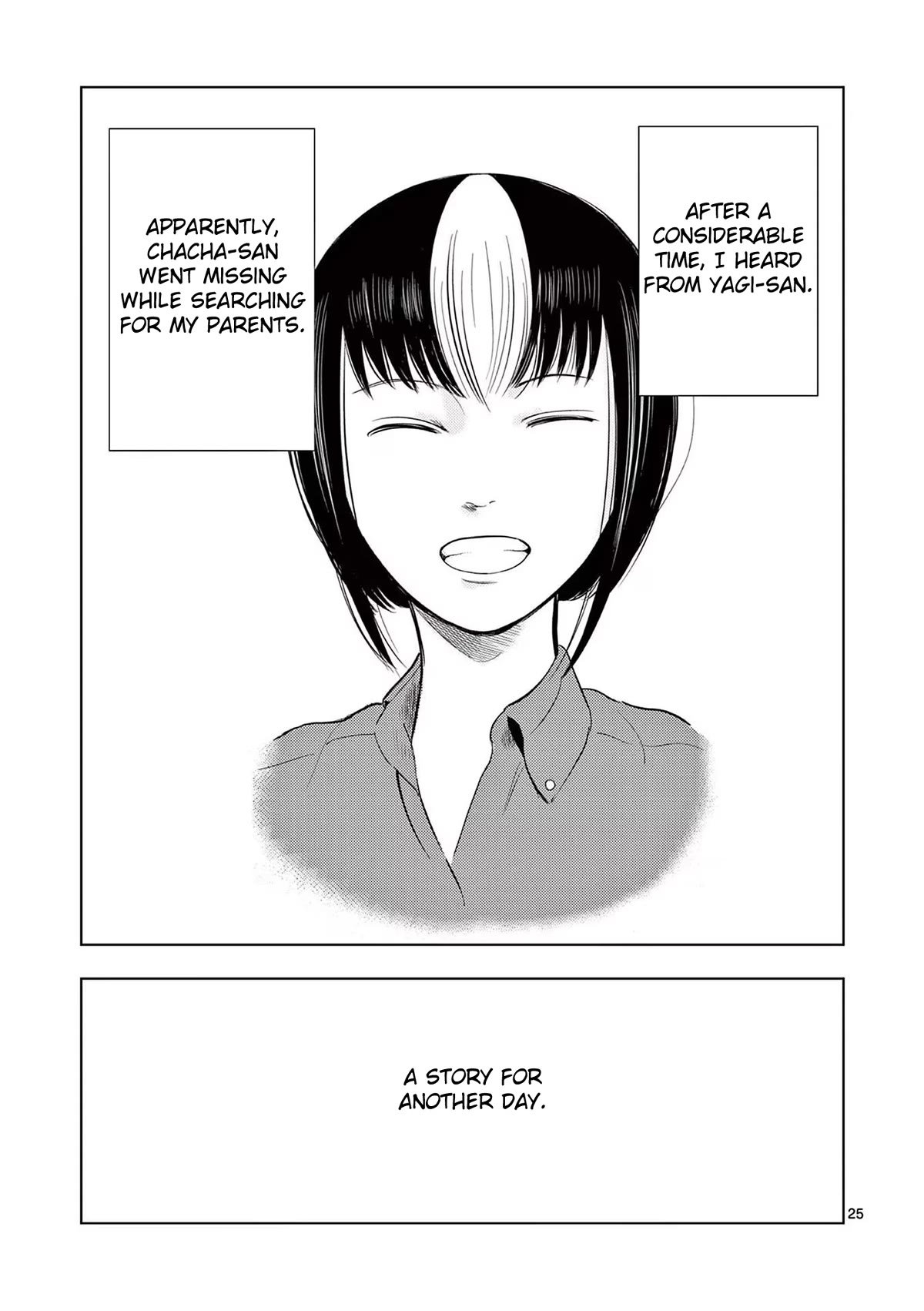 Shady Part-Time Jobs: No Escape Chapter 71 page 25 - Chapter 71: Detective Assistant 2 ③