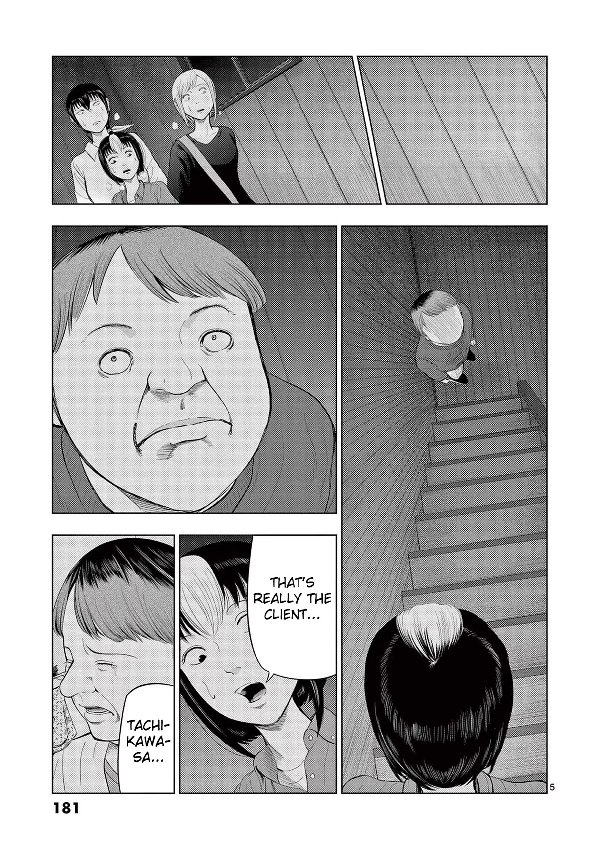 Shady Part-Time Jobs: No Escape Chapter 71 page 5 - Chapter 71: Detective Assistant 2 ③