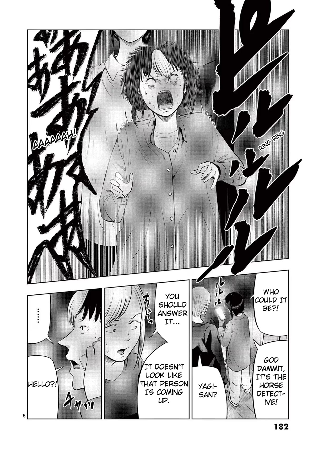 Shady Part-Time Jobs: No Escape Chapter 71 page 6 - Chapter 71: Detective Assistant 2 ③