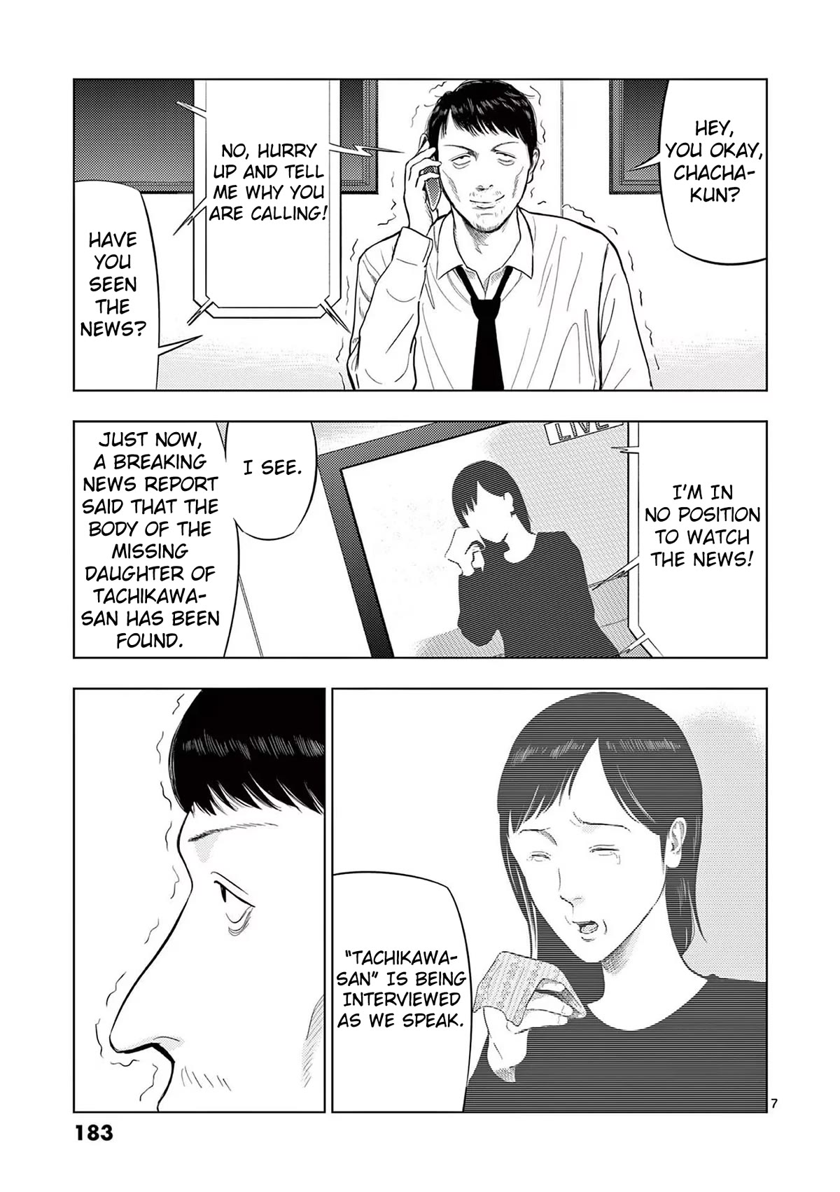 Shady Part-Time Jobs: No Escape Chapter 71 page 7 - Chapter 71: Detective Assistant 2 ③
