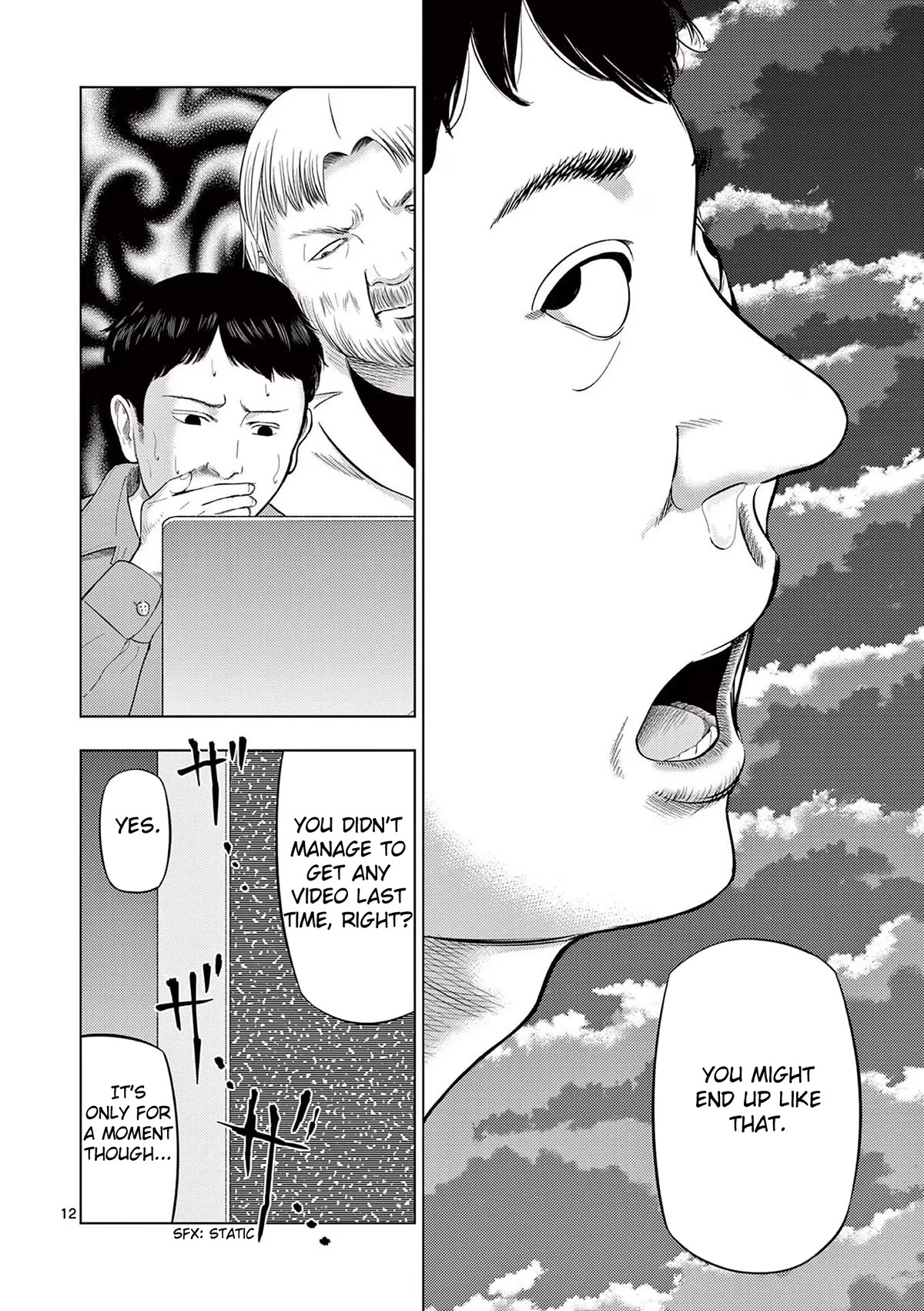 Shady Part-Time Jobs: No Escape Chapter 72 page 11 - Chapter 72: Weather Observer ①