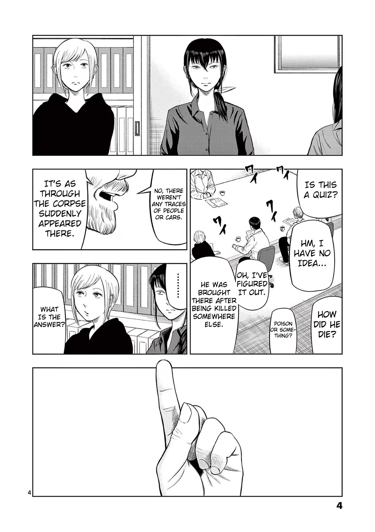 Shady Part-Time Jobs: No Escape Chapter 72 page 3 - Chapter 72: Weather Observer ①