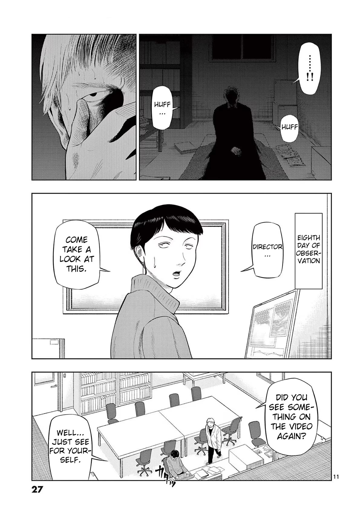 Shady Part-Time Jobs: No Escape Chapter 73 page 11 - Chapter 73: Weather Observer ②