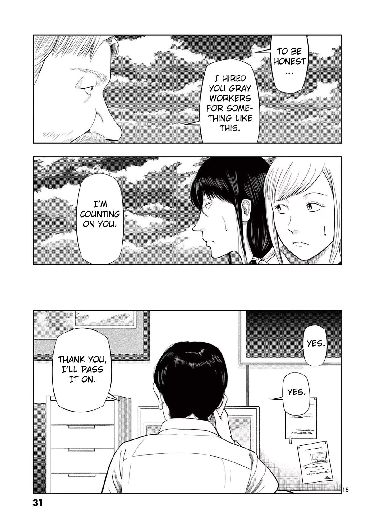 Shady Part-Time Jobs: No Escape Chapter 73 page 15 - Chapter 73: Weather Observer ②
