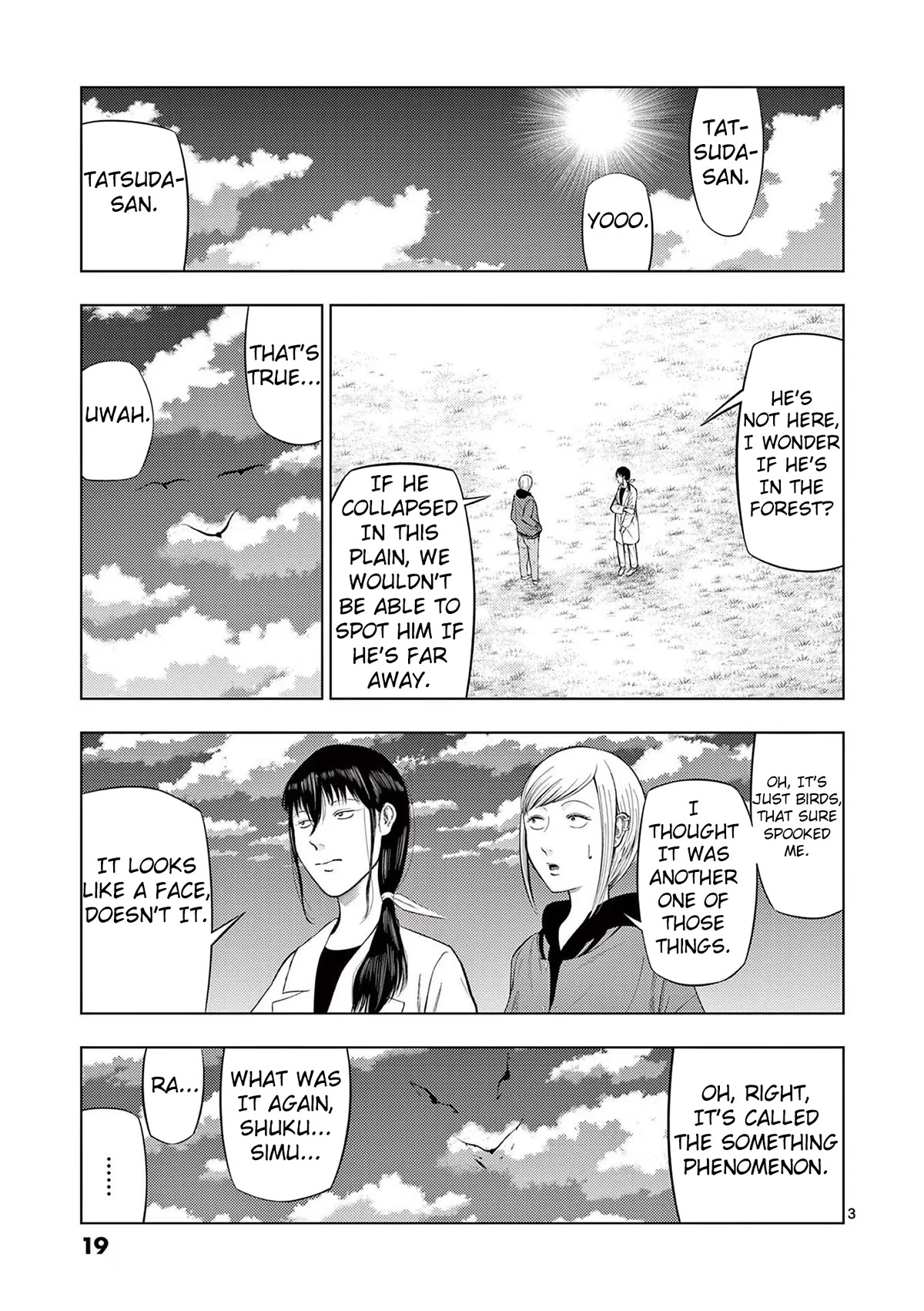 Shady Part-Time Jobs: No Escape Chapter 73 page 3 - Chapter 73: Weather Observer ②