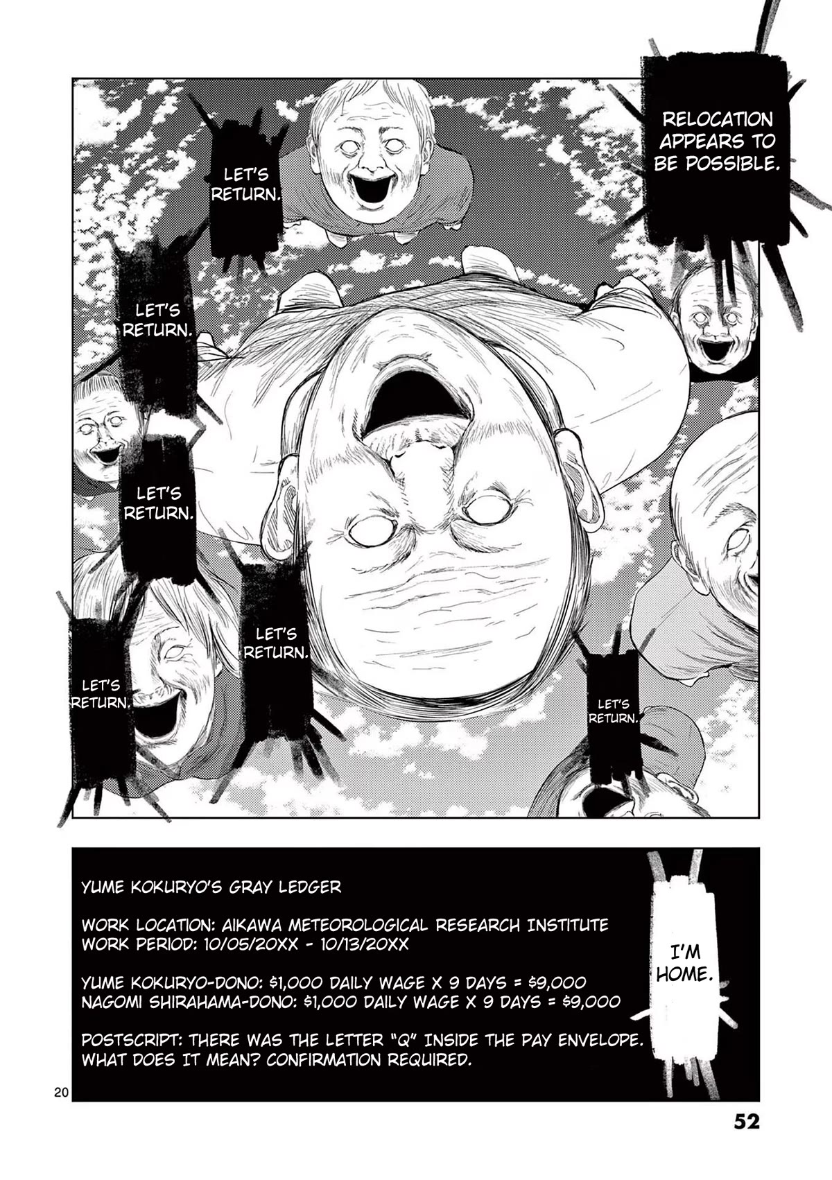 Shady Part-Time Jobs: No Escape Chapter 74 page 17 - Chapter 74: Weather Observer ③
