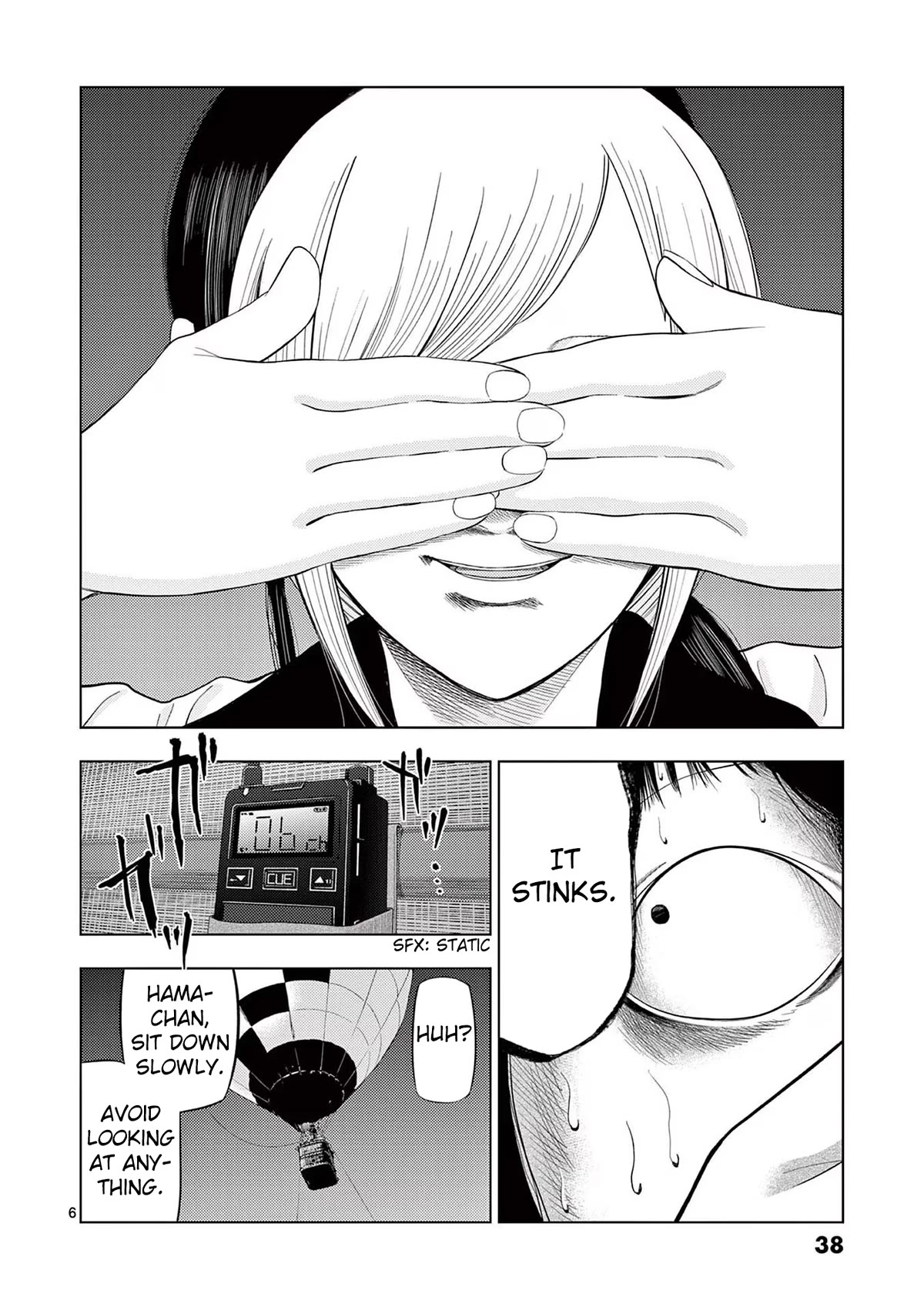 Shady Part-Time Jobs: No Escape Chapter 74 page 5 - Chapter 74: Weather Observer ③