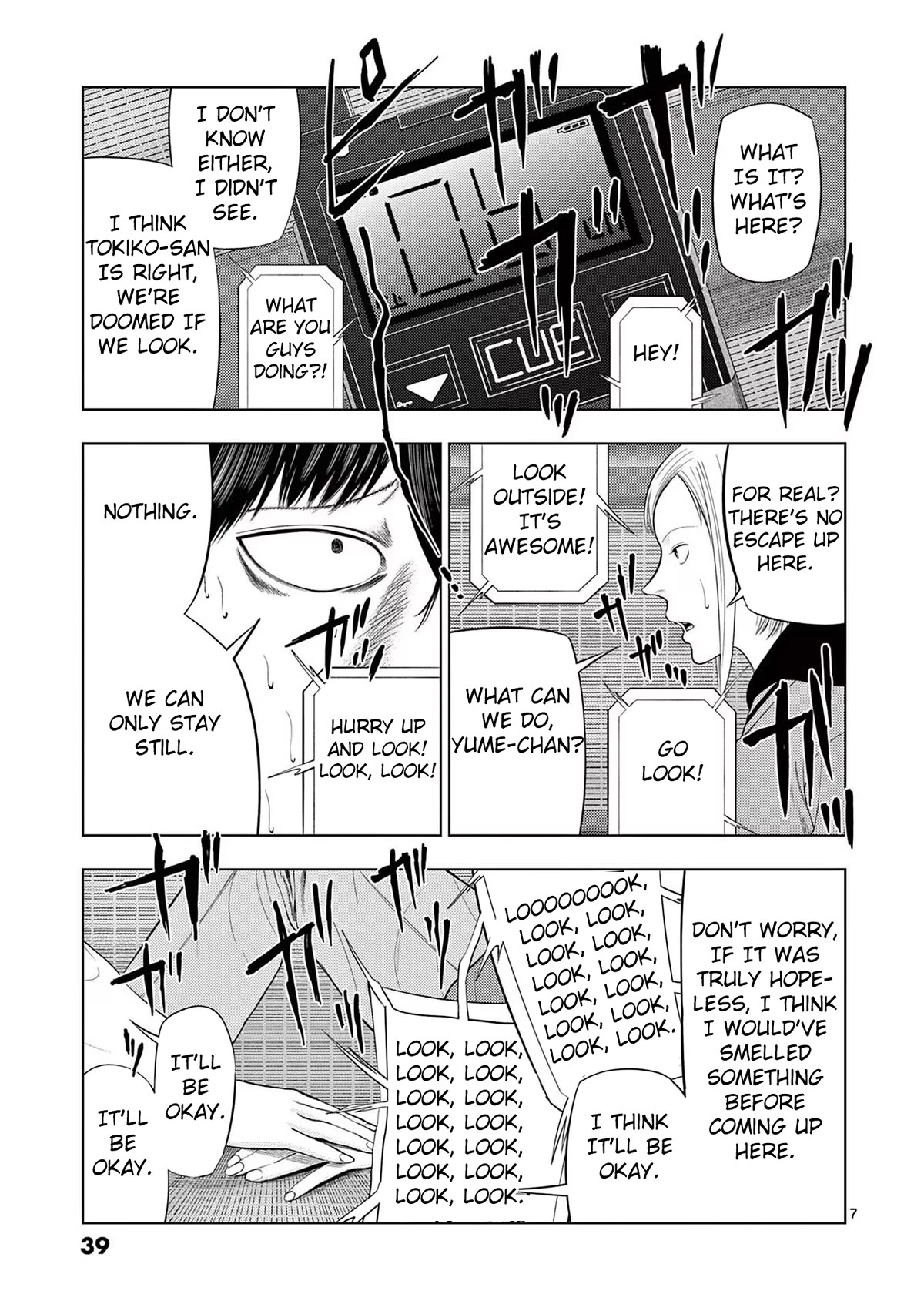 Shady Part-Time Jobs: No Escape Chapter 74 page 6 - Chapter 74: Weather Observer ③