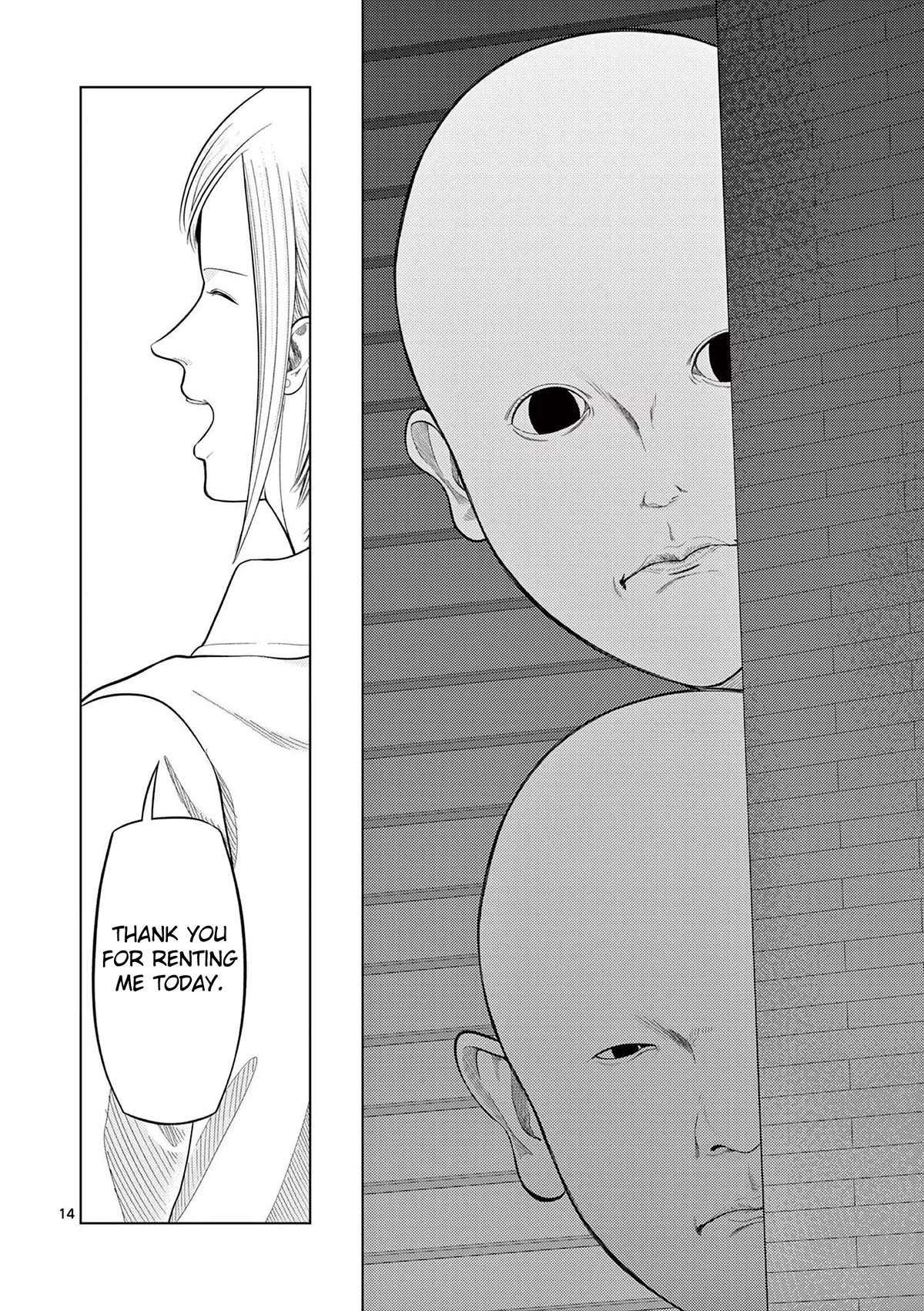 Shady Part-Time Jobs: No Escape Chapter 75 page 14 - Chapter 75: Rental Worker ①