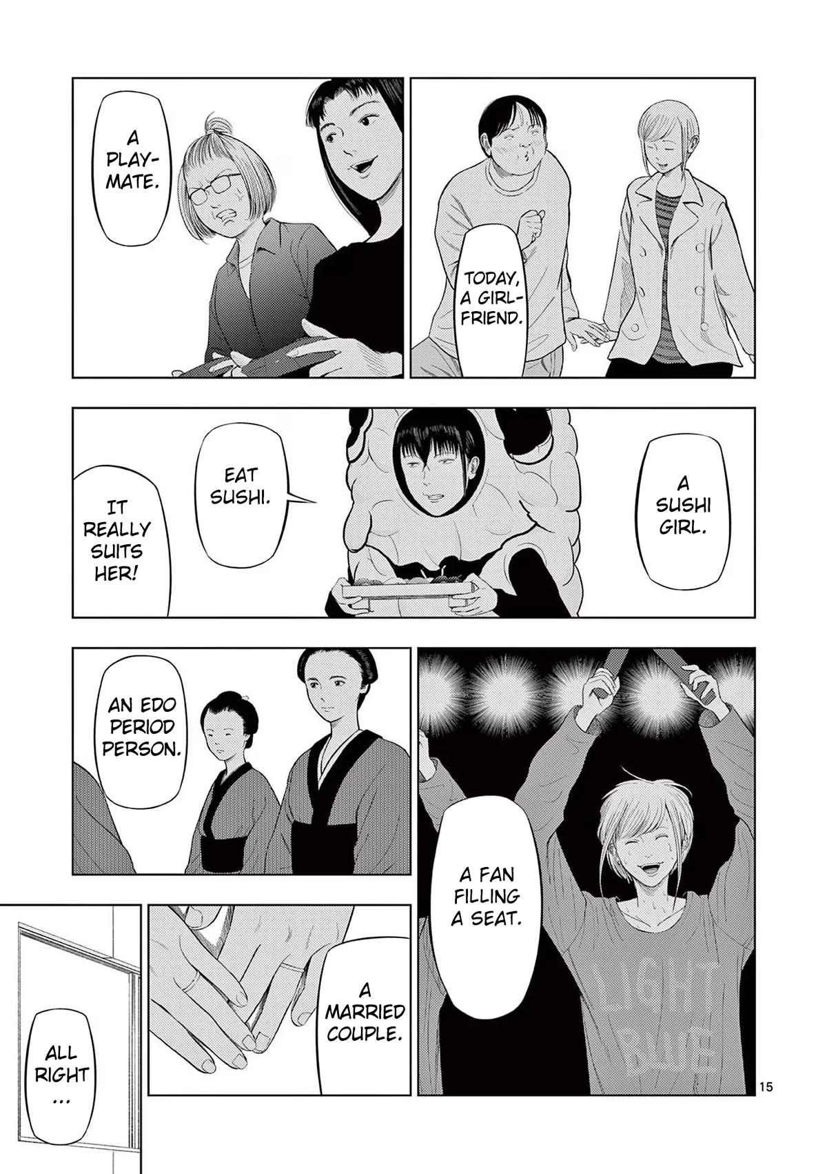 Shady Part-Time Jobs: No Escape Chapter 75 page 15 - Chapter 75: Rental Worker ①