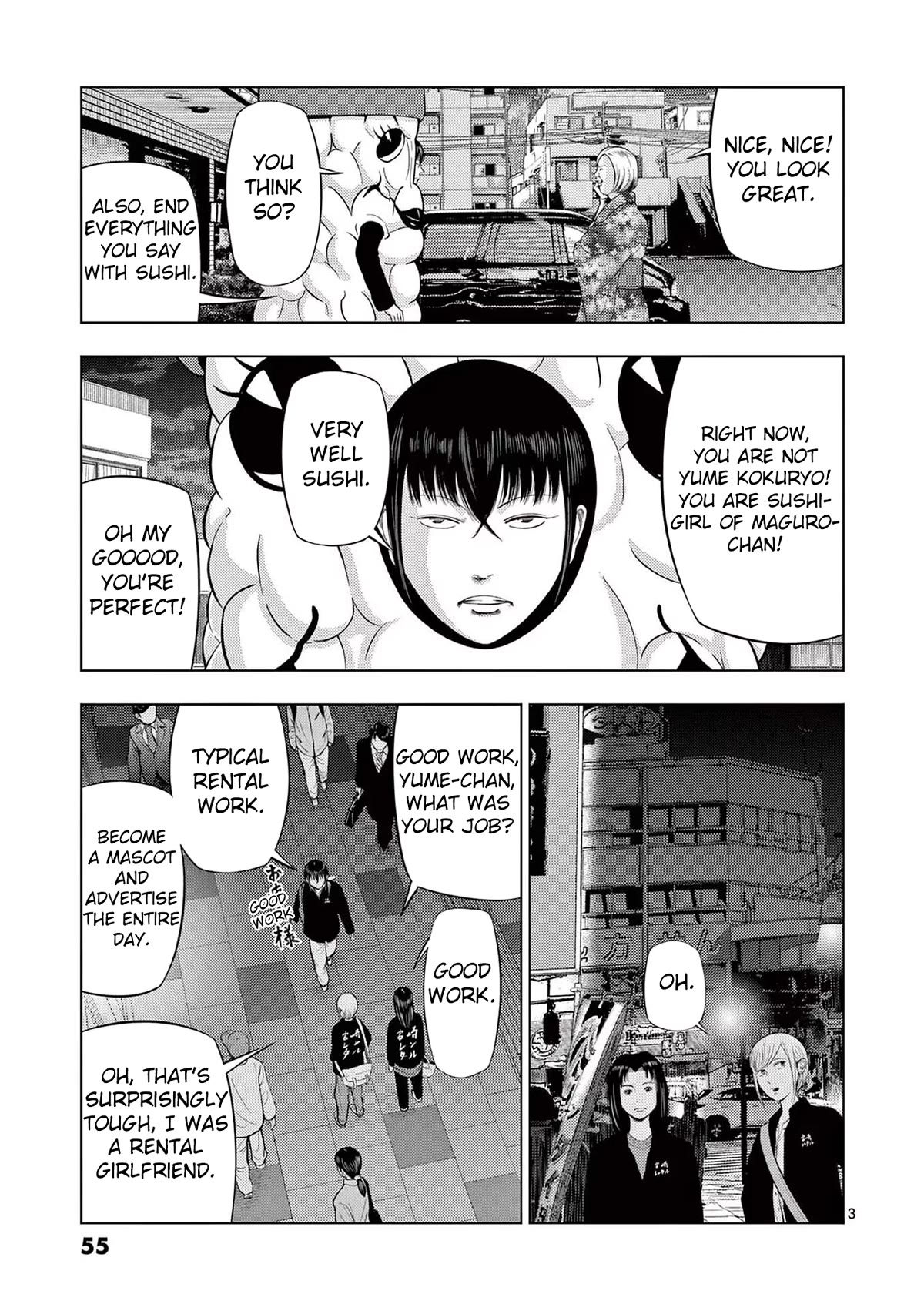 Shady Part-Time Jobs: No Escape Chapter 75 page 3 - Chapter 75: Rental Worker ①
