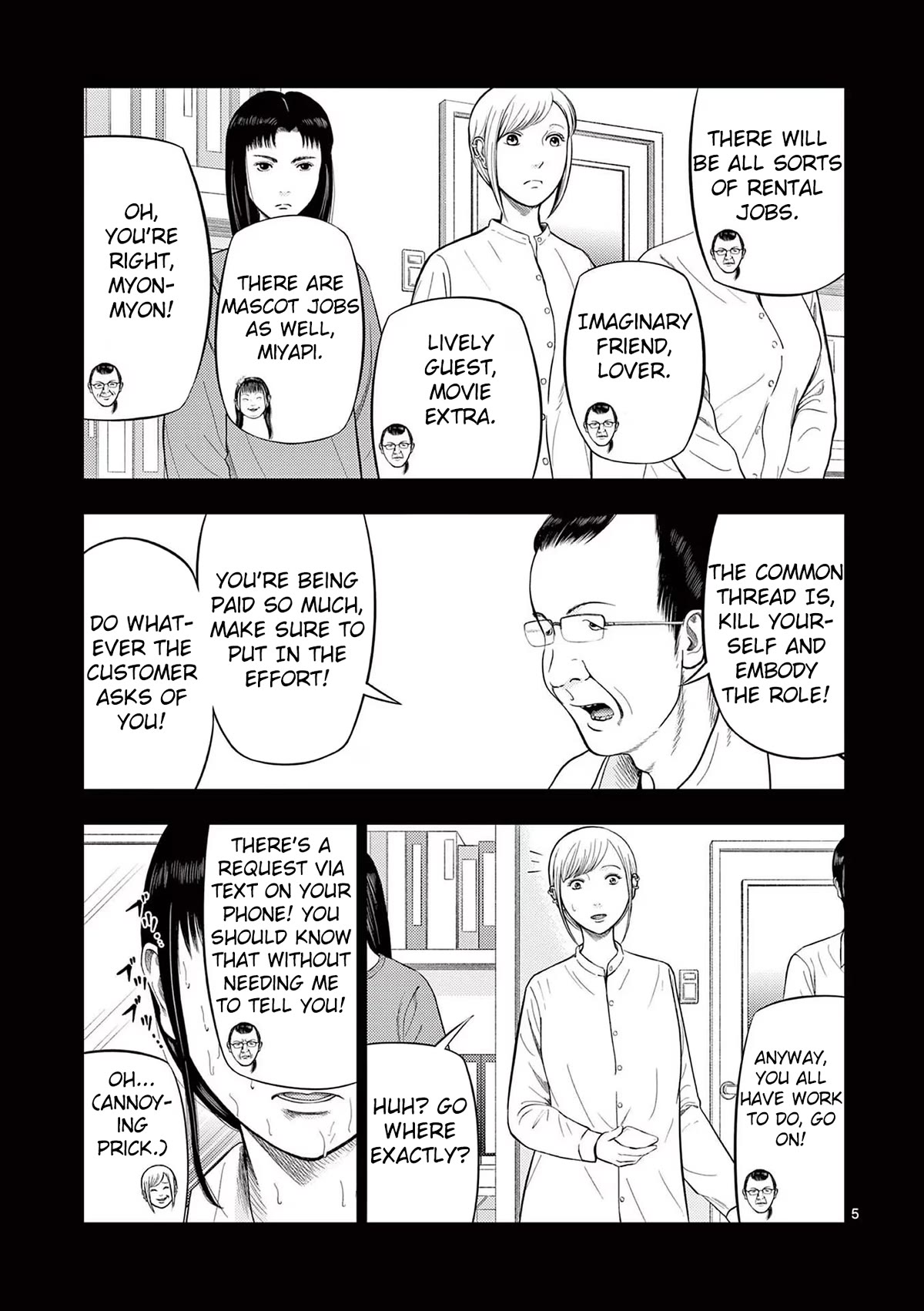 Shady Part-Time Jobs: No Escape Chapter 75 page 5 - Chapter 75: Rental Worker ①