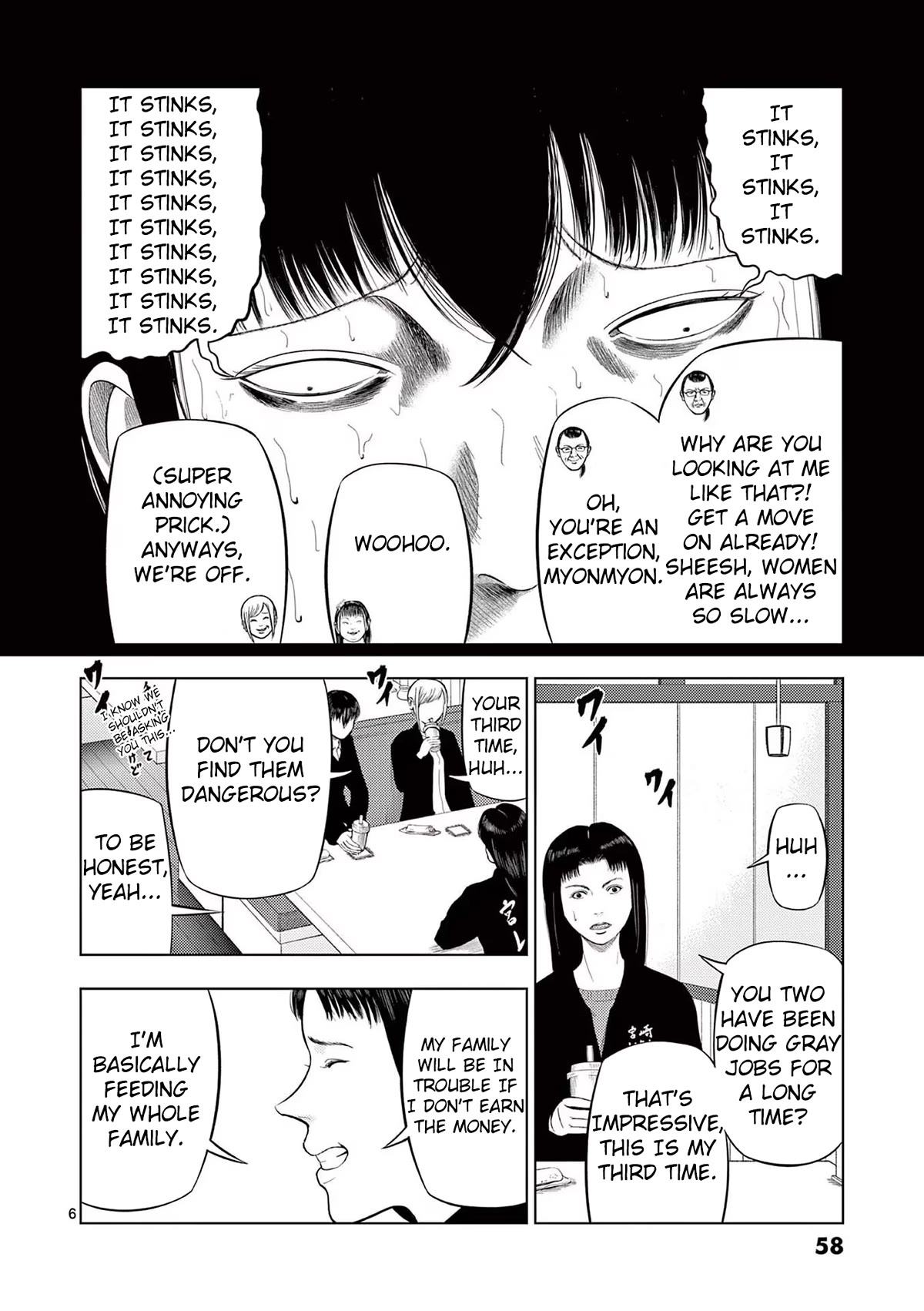 Shady Part-Time Jobs: No Escape Chapter 75 page 6 - Chapter 75: Rental Worker ①
