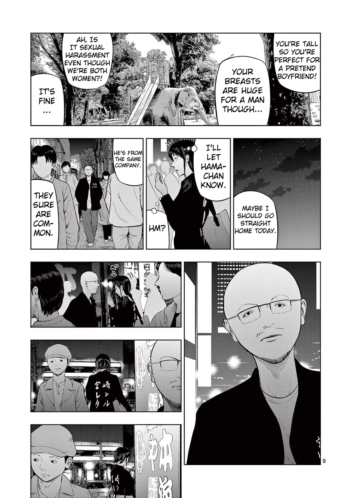 Shady Part-Time Jobs: No Escape Chapter 75 page 9 - Chapter 75: Rental Worker ①