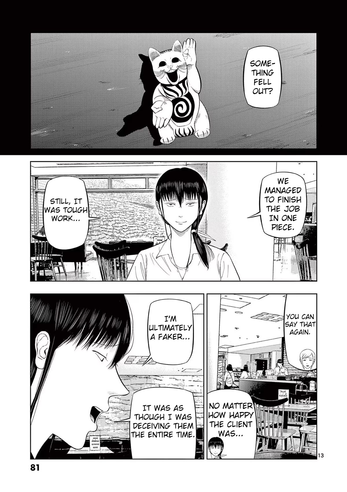 Shady Part-Time Jobs: No Escape Chapter 76 page 12 - Chapter 76: Rental Worker ②