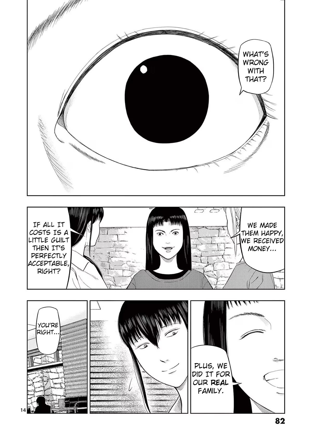 Shady Part-Time Jobs: No Escape Chapter 76 page 13 - Chapter 76: Rental Worker ②
