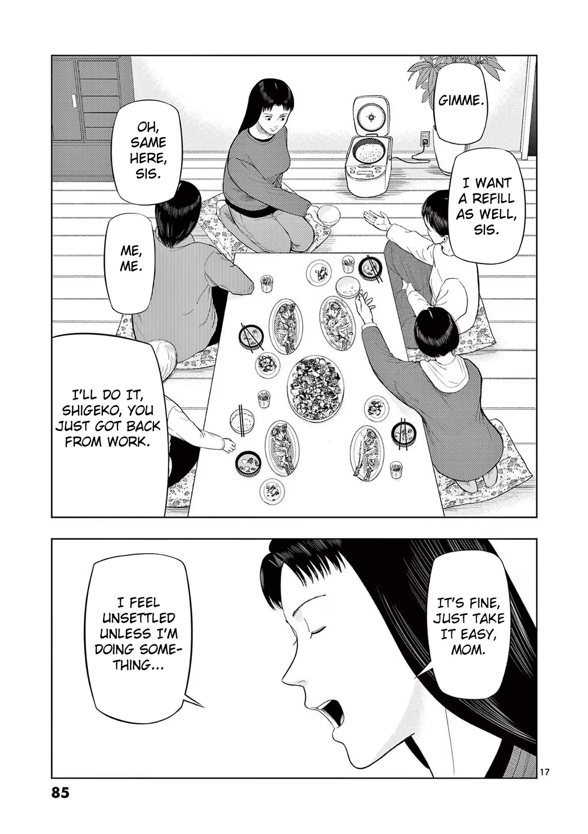 Shady Part-Time Jobs: No Escape Chapter 76 page 16 - Chapter 76: Rental Worker ②