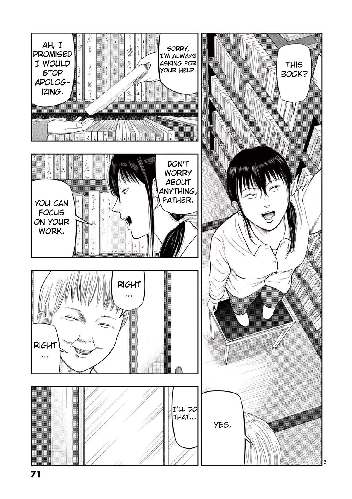 Shady Part-Time Jobs: No Escape Chapter 76 page 3 - Chapter 76: Rental Worker ②