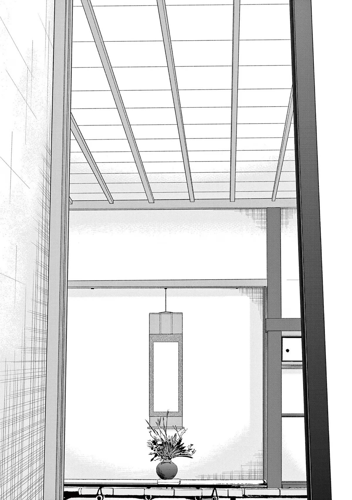 Shady Part-Time Jobs: No Escape Chapter 77 page 10 - Chapter 77: Ryoutei Staff ①