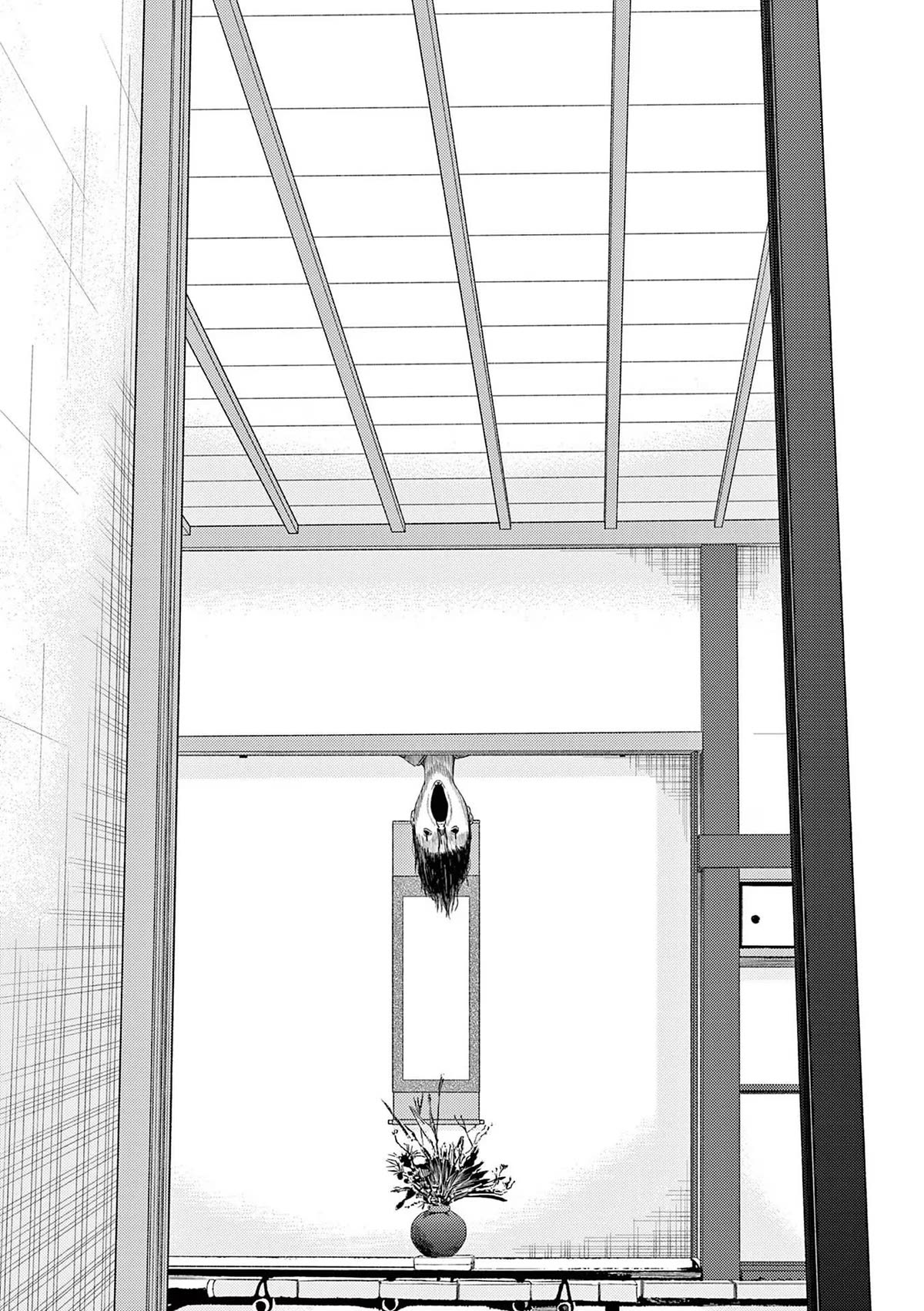 Shady Part-Time Jobs: No Escape Chapter 77 page 11 - Chapter 77: Ryoutei Staff ①