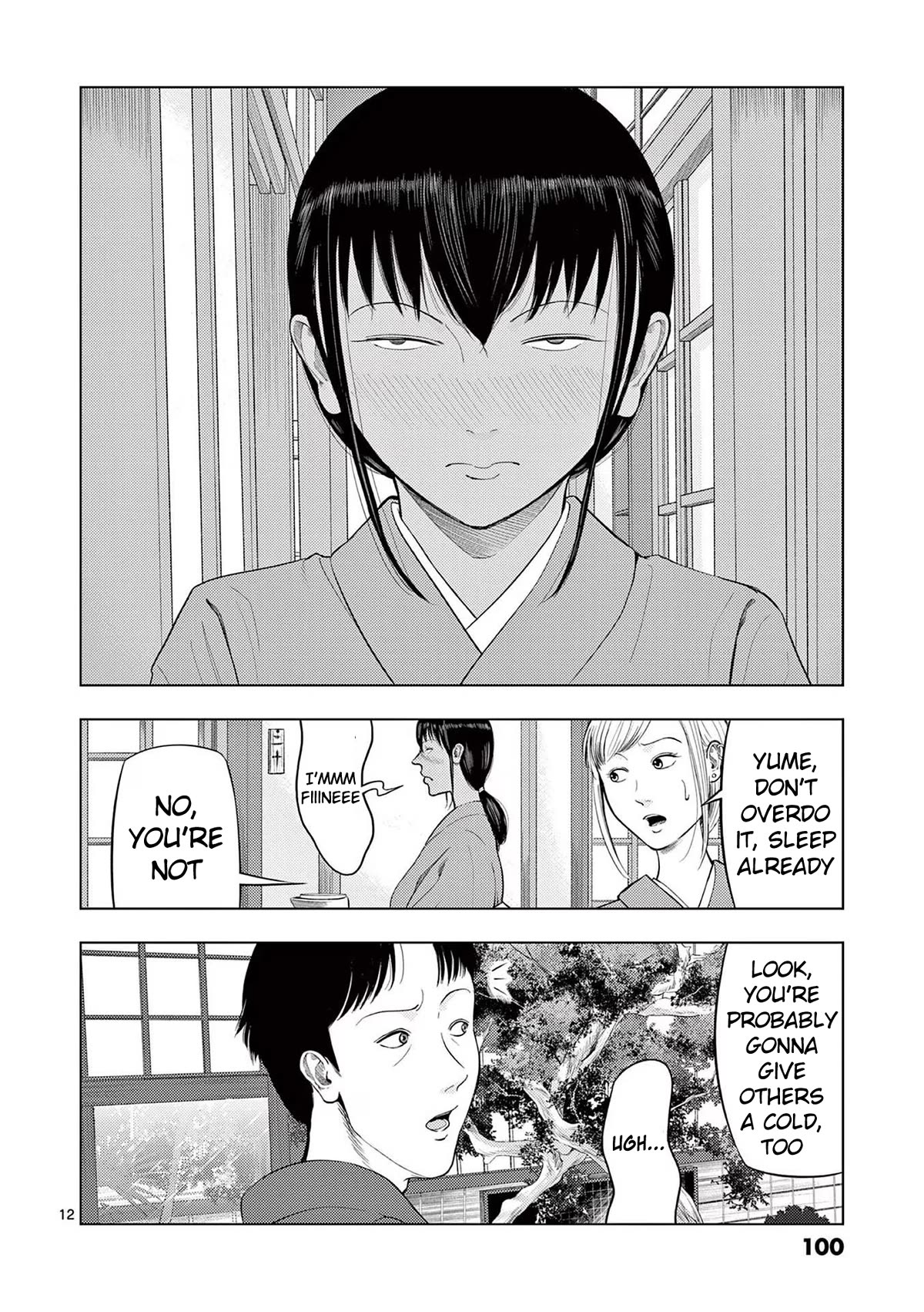 Shady Part-Time Jobs: No Escape Chapter 77 page 12 - Chapter 77: Ryoutei Staff ①