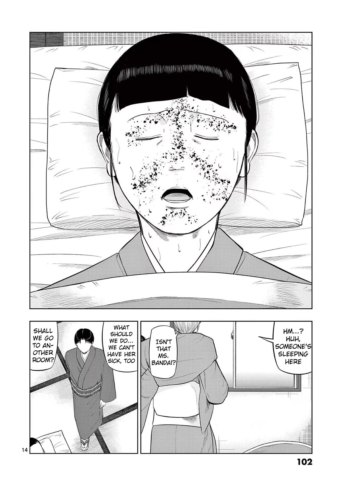 Shady Part-Time Jobs: No Escape Chapter 77 page 14 - Chapter 77: Ryoutei Staff ①